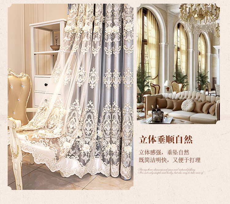 European luxury gray embroidery cloth blackout curtain tulle valance drape C1263