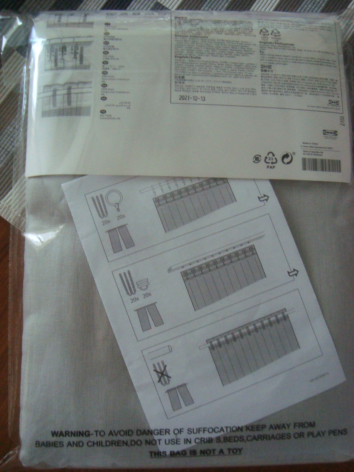 Ikea 100% LINEN Pair of Curtains 57 x 98 ” Lin Panels in Classic Light Gray NEW