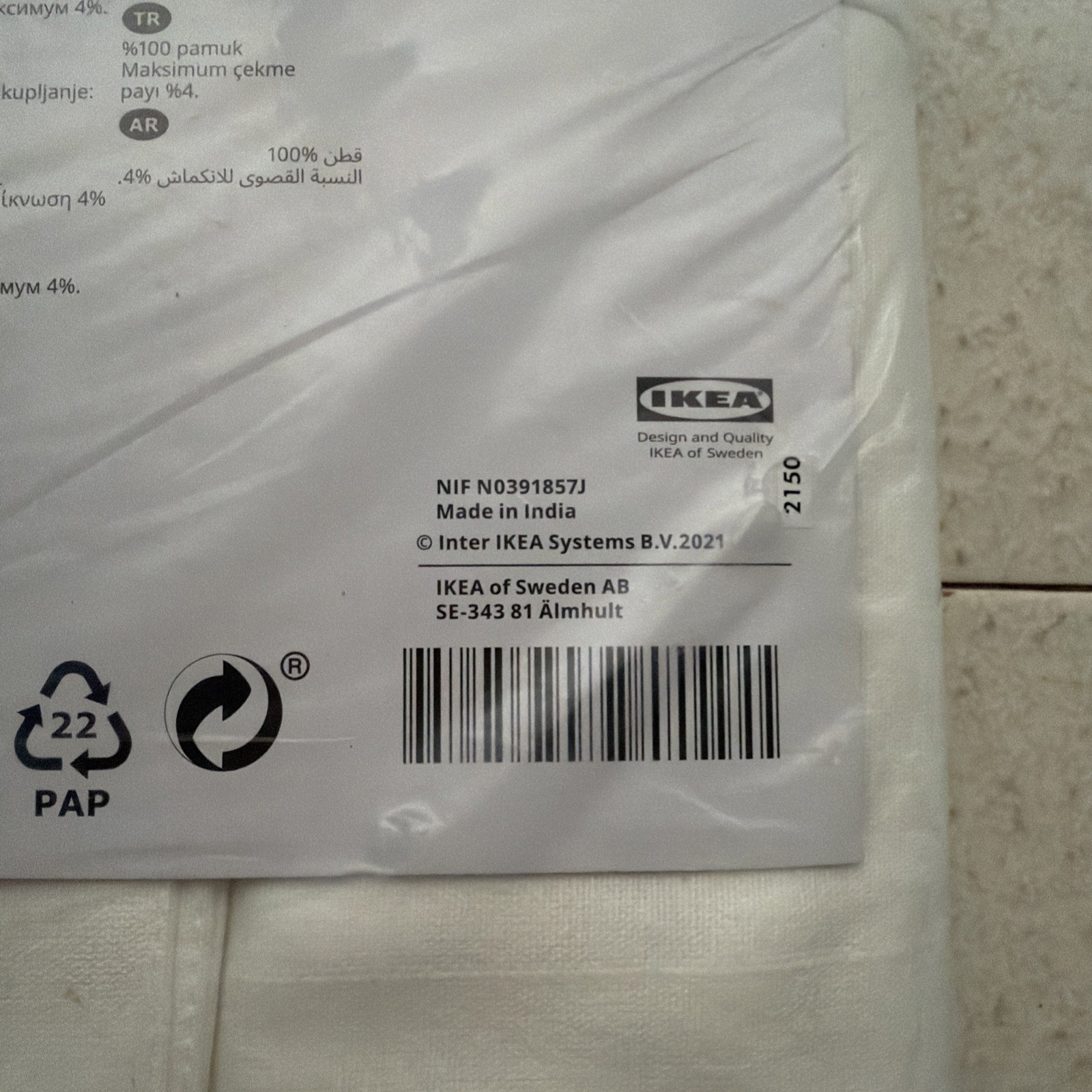 New Pair IKEA White LENDA Curtains Tab Top 55×118″ 500.901.16/ 100% Cotton