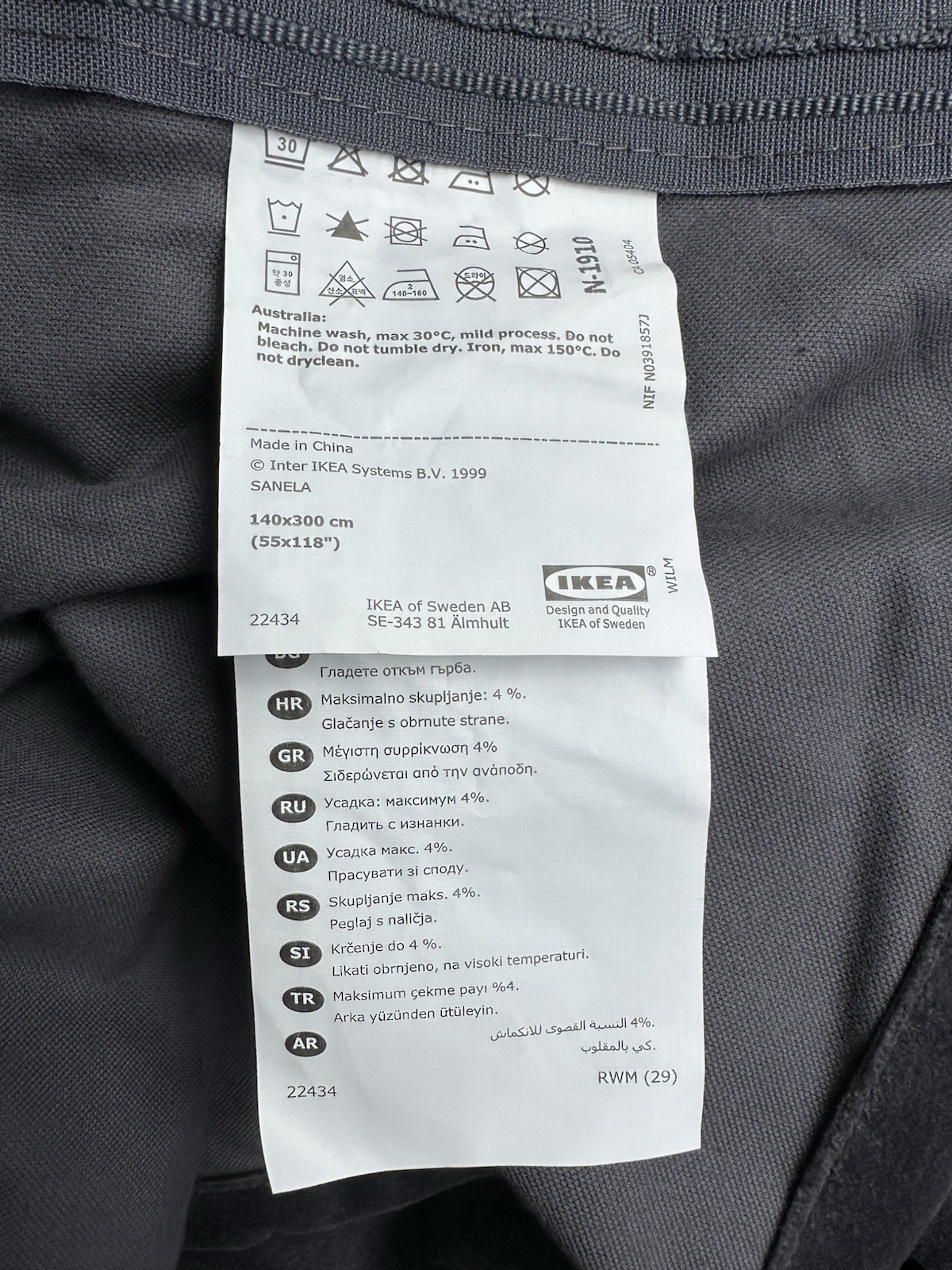 One Pair Ikea SANELA Gray Velvet Curtains 55×98” Rod Pocket