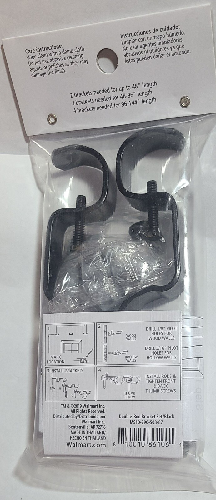 LOT OF 2 PACKS DOUBLE CURTAIN ROD BRACKET 1/2″ TO 1″ RODS 2 EACH PACK BLACK S9