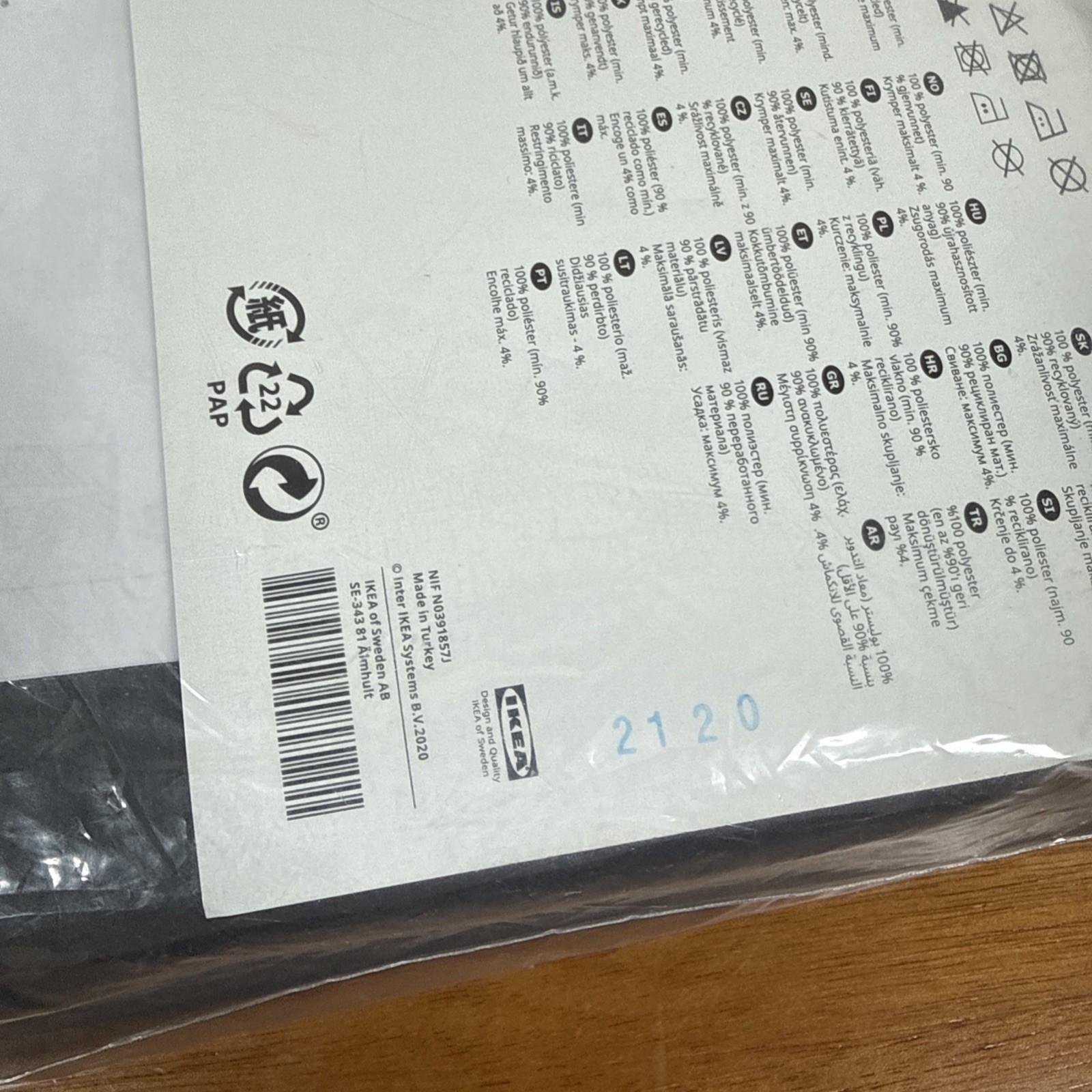 IKEA MAJGULL Curtains Room Darkening pair Gray 57”x 98″
