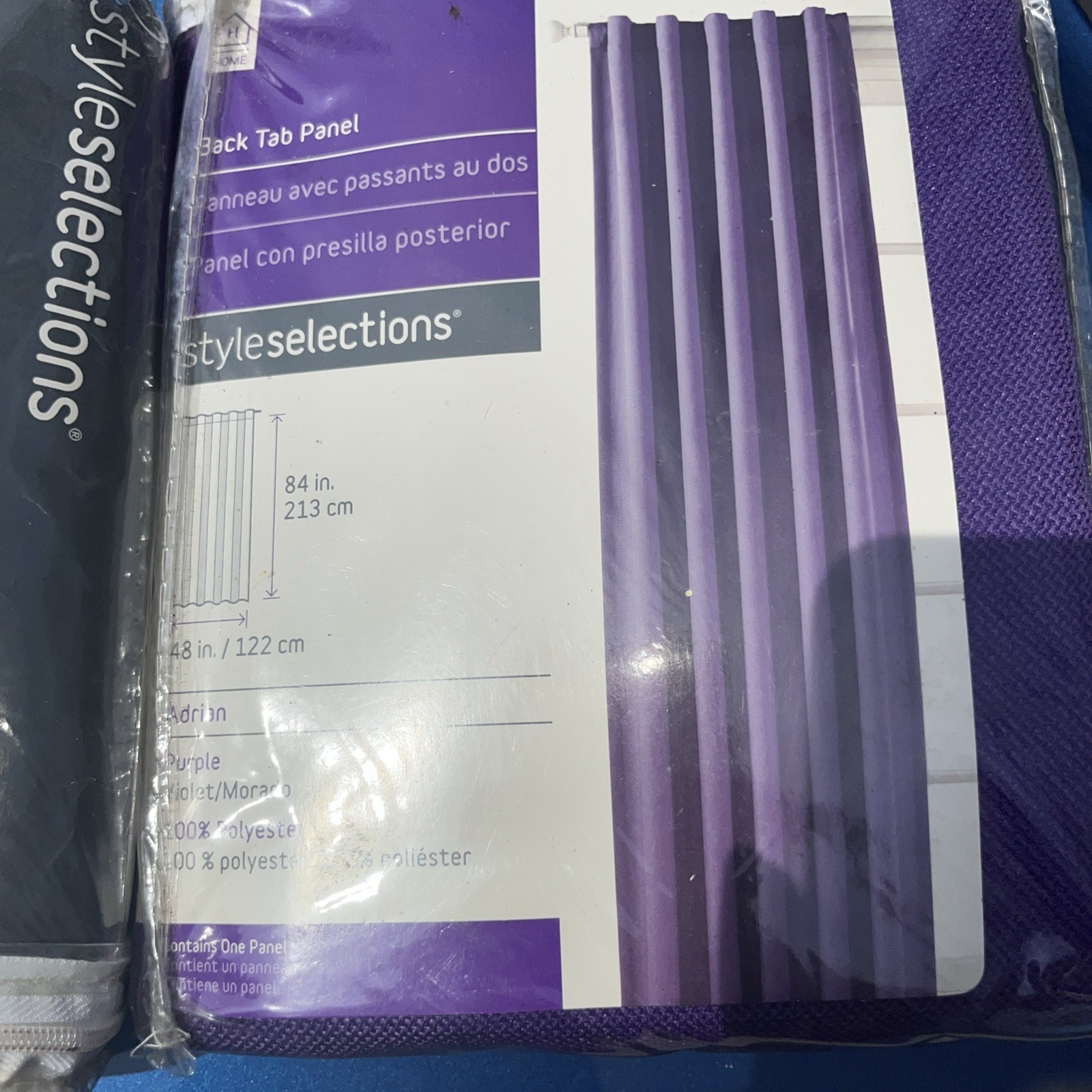 Dark Purple Curtains, 84 X 48“ Two Panels