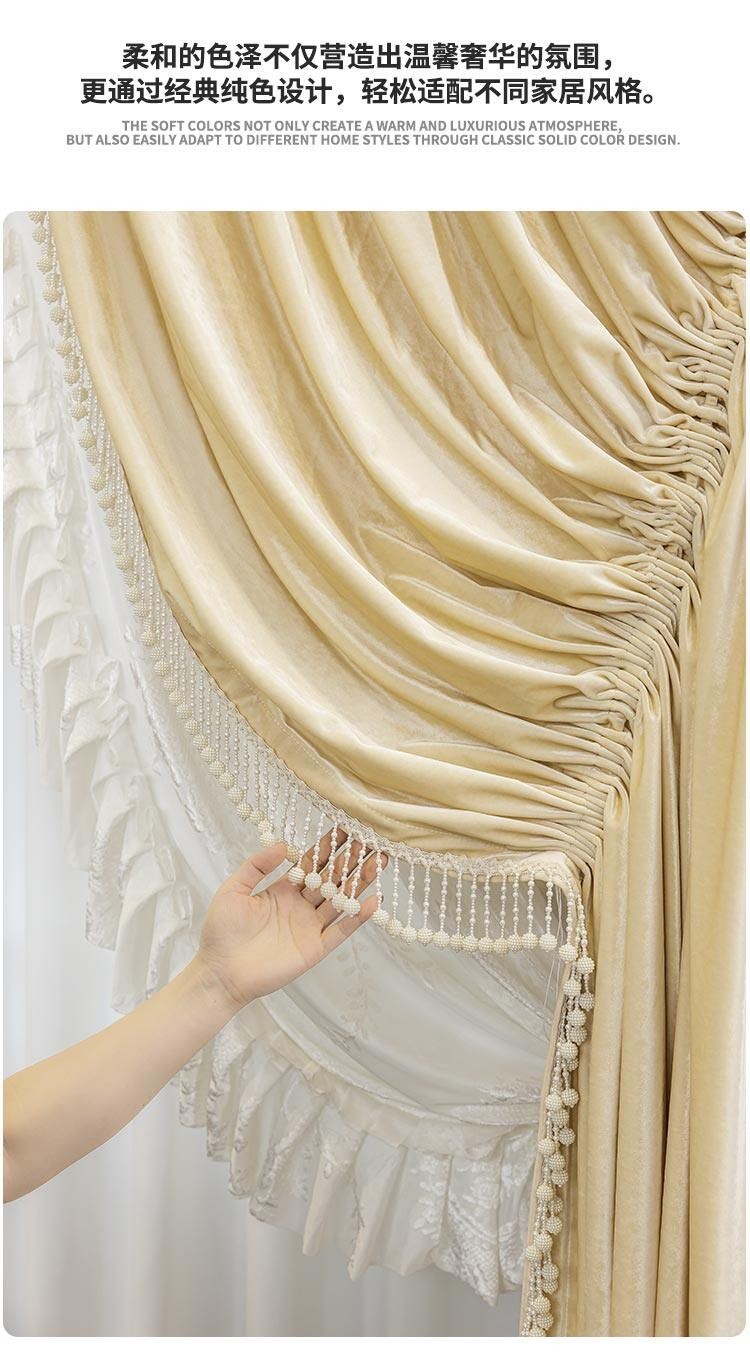 drawstring costom beige bean cloth flannel window blackout curtain tulle M1850