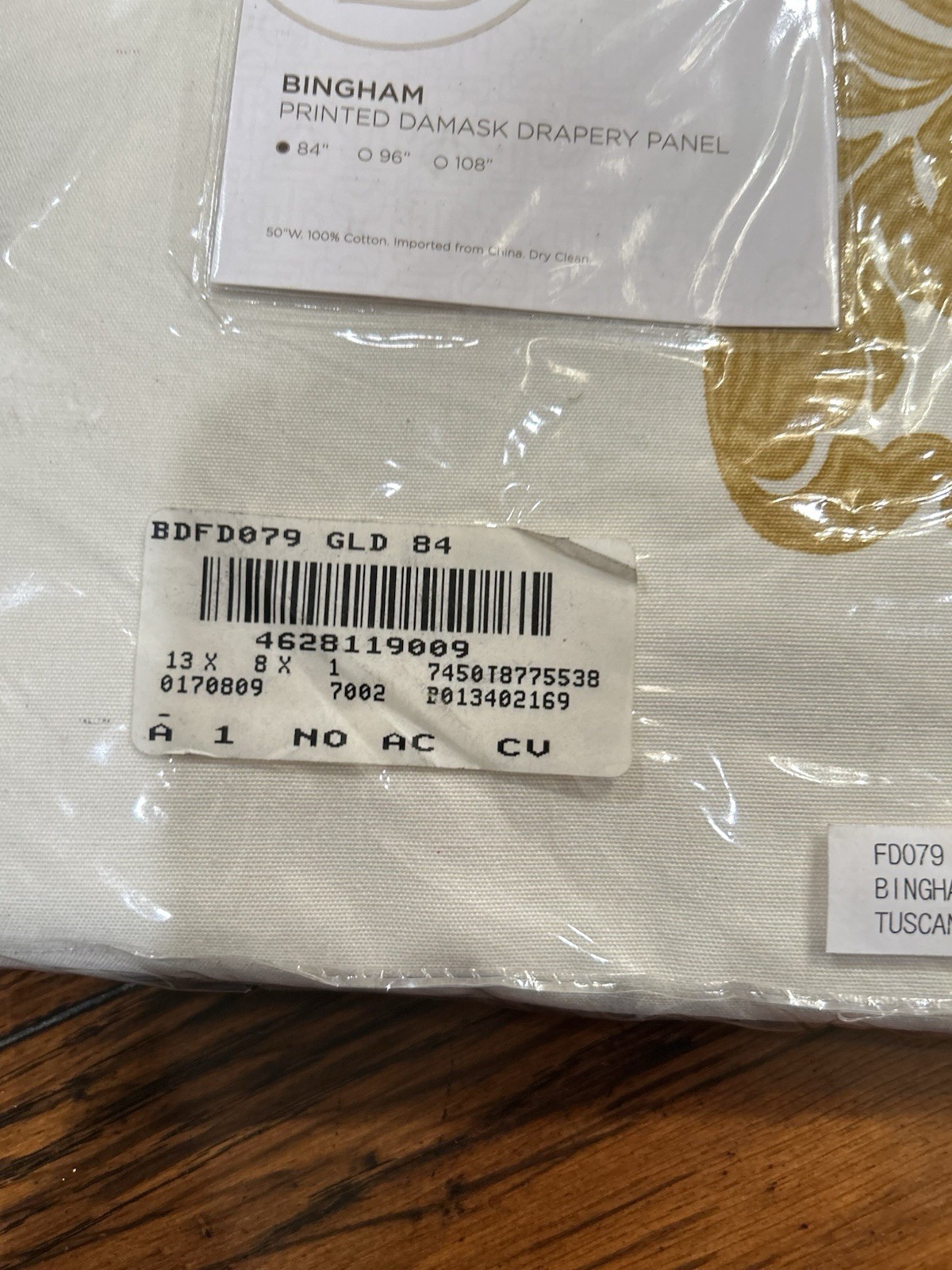 Ballard Designs Bingham Damask Drapes Set 2 Tuscan Gold 50x 84 Curtains