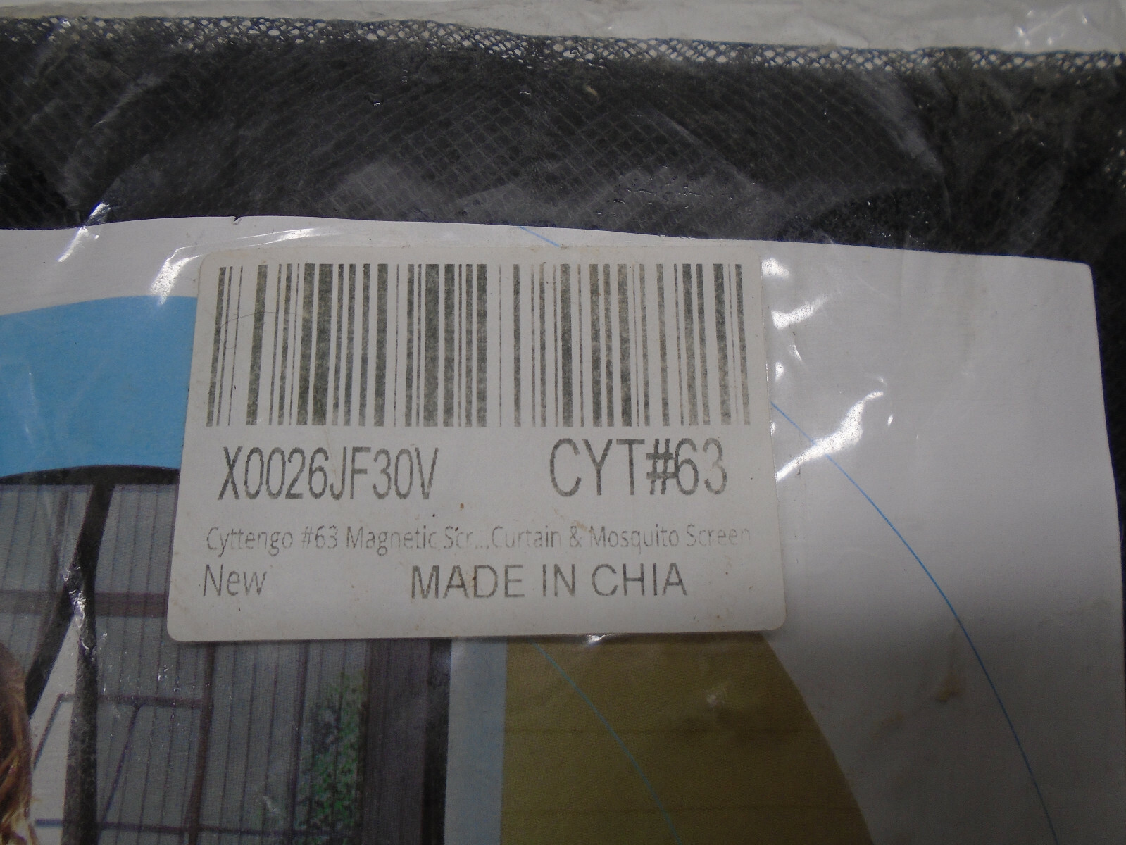 New In Package Magnetic Screen Door 36″ X 80″ Keep Bugs Out Black Fiberglass