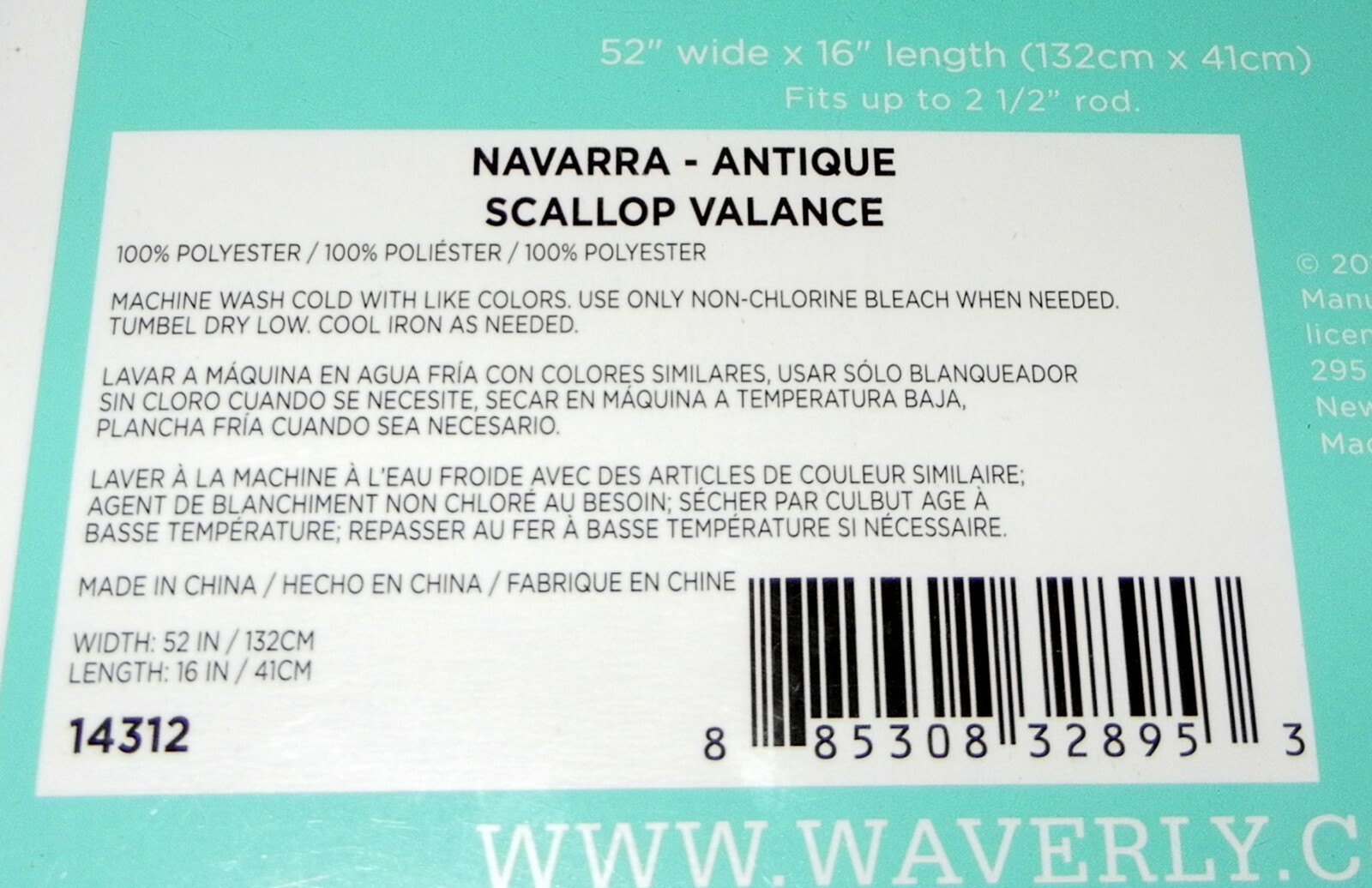 Two Waverly Traditions Navarra Antique Scallop Valances NIP 52 x 16″