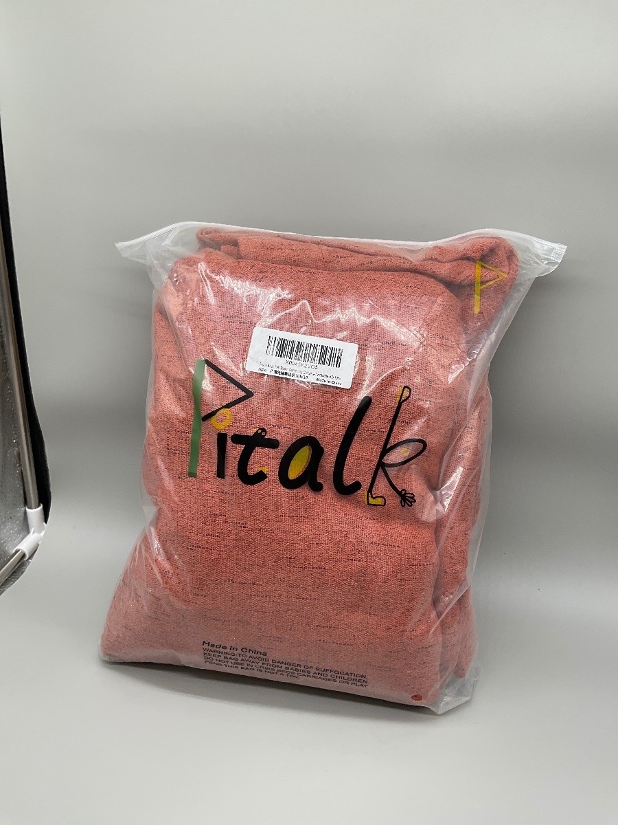 Pitalk Back Tab Room Darkening Curtains Terracotta 52x105in New X0045K2VO5