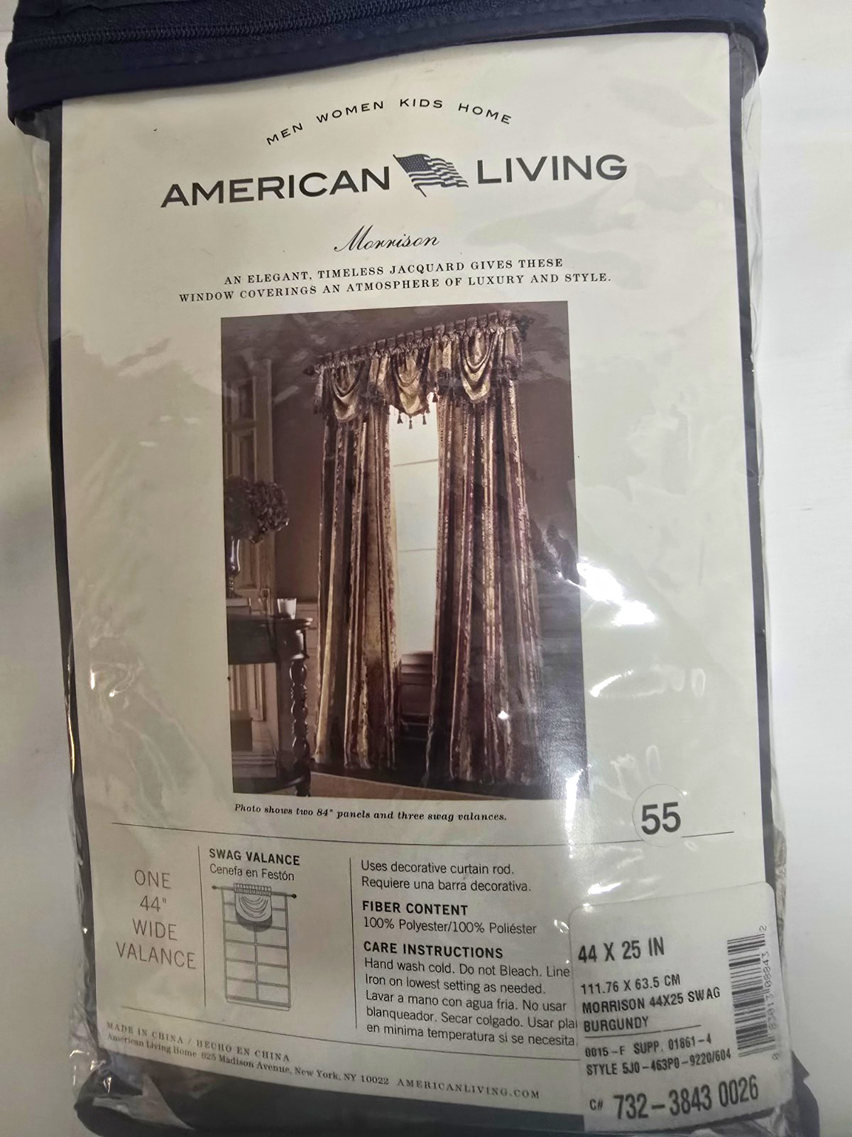 American Living Morrison Swag Valance Burgundy 44×25 Polyester Rod Pocket MPN