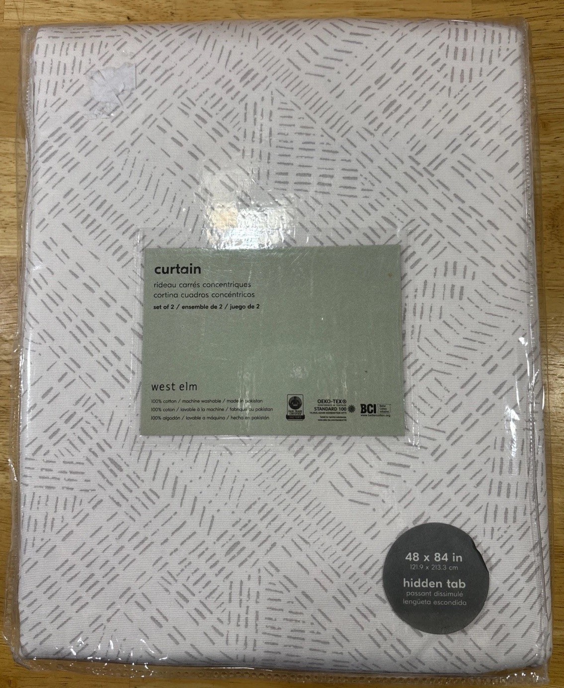 West Elm Cotton Canvas Curtains Fragmented Lines Set of 2 ~ 48×84 Frosted Gray