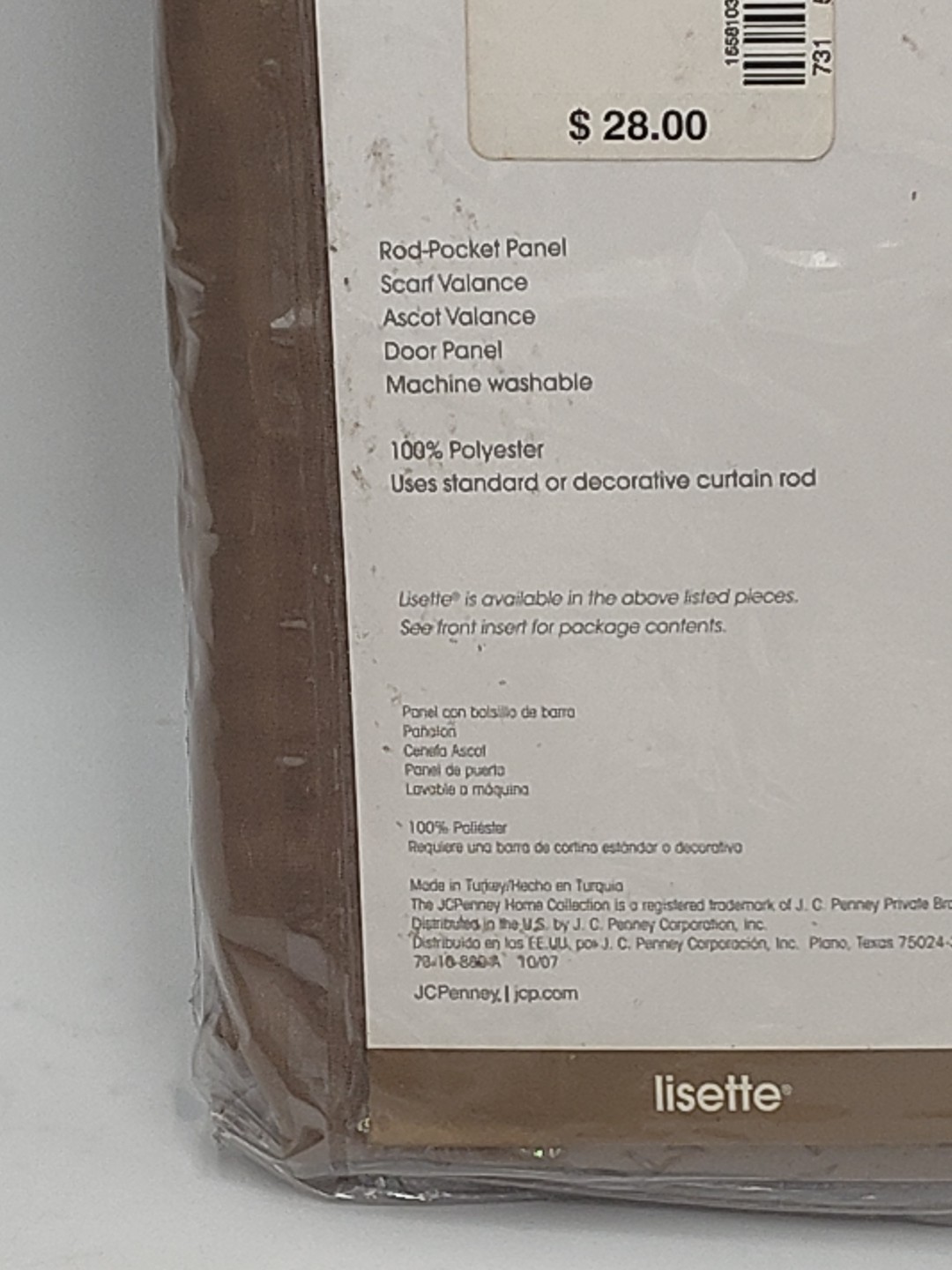 Home Collection Curtain- Mocha 84” Rod-Pocket Panel