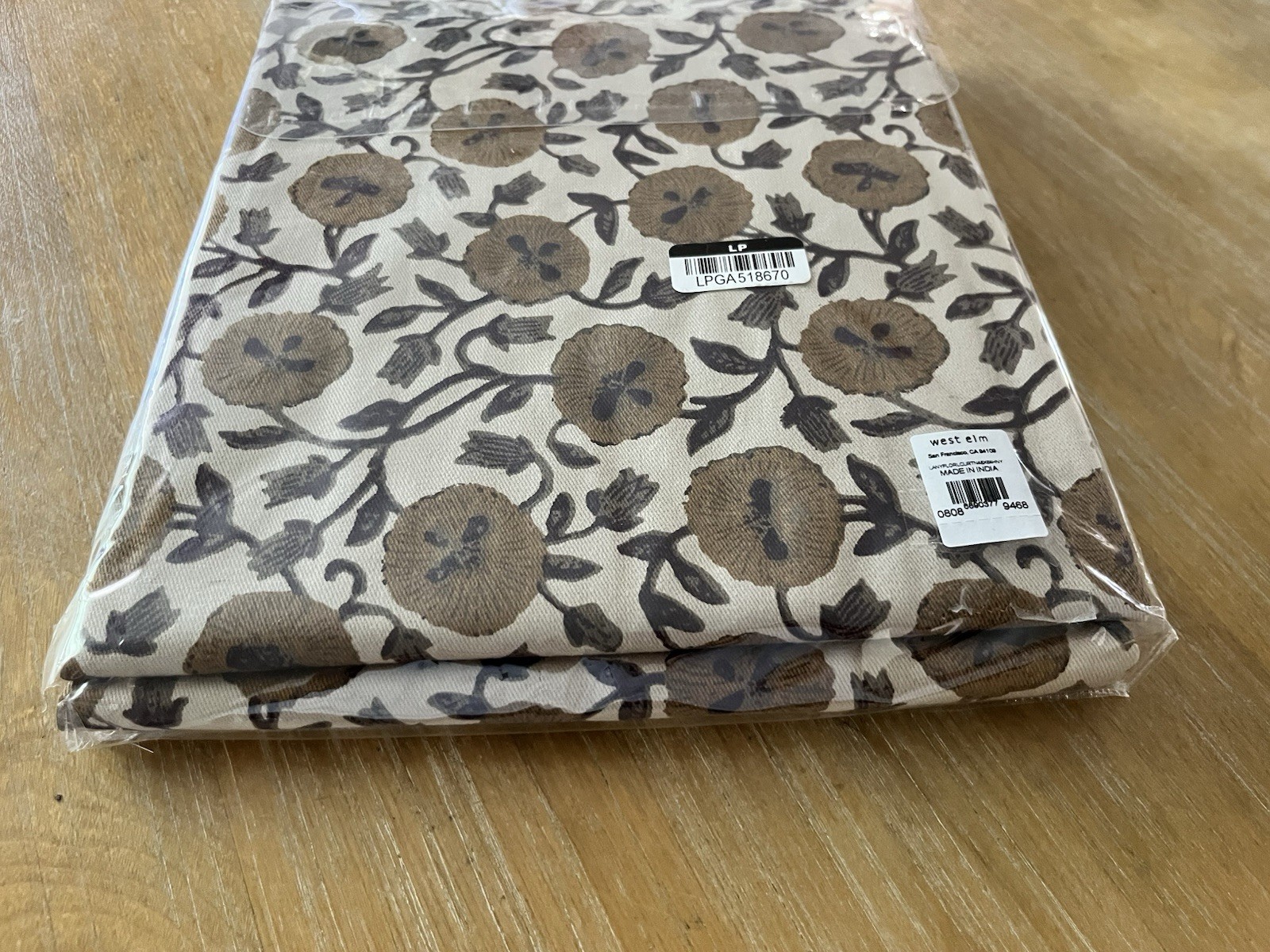 1 West Elm Cotton Canvas Laney Floral Curtain 48 X 84 Honey