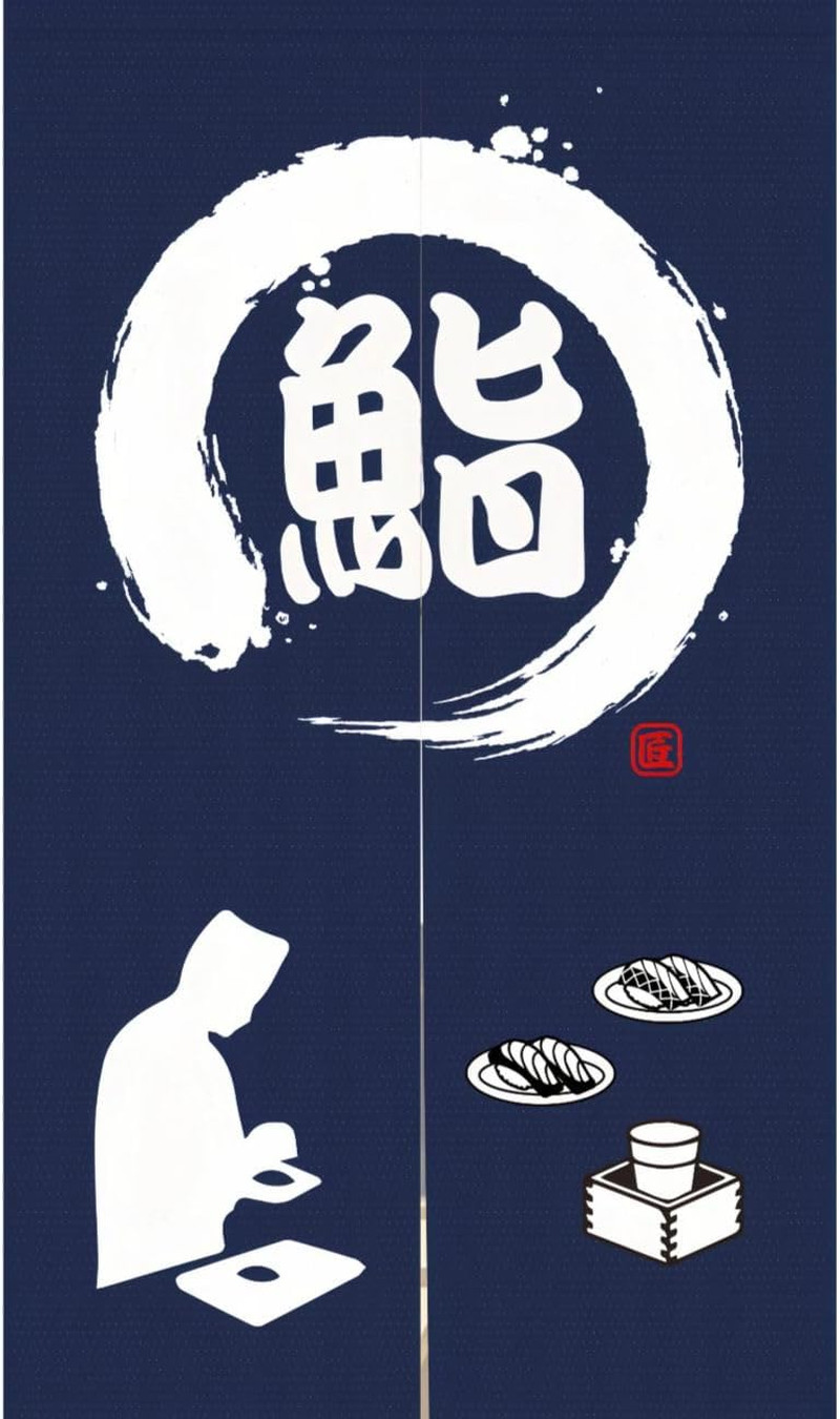 Noren Japanese Doorway Curtain Artistic Painting Door Curtains for Home Decor Su