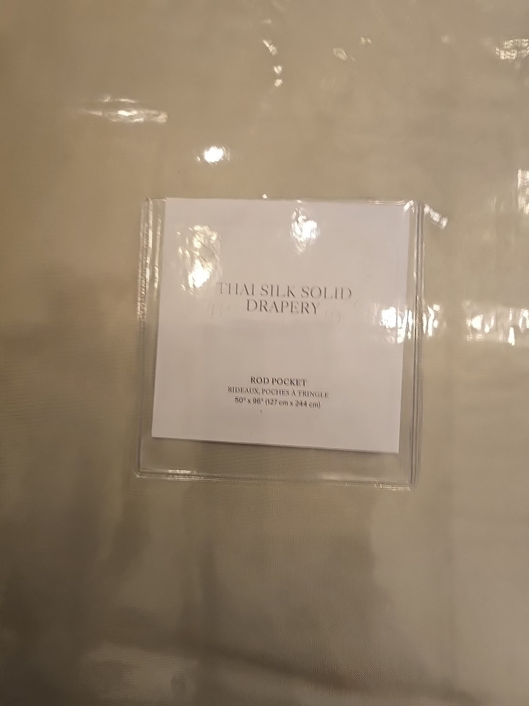 Restoration Hardware Thai Silk Solid Drapery RP 50″W x 96″L Sand NEW