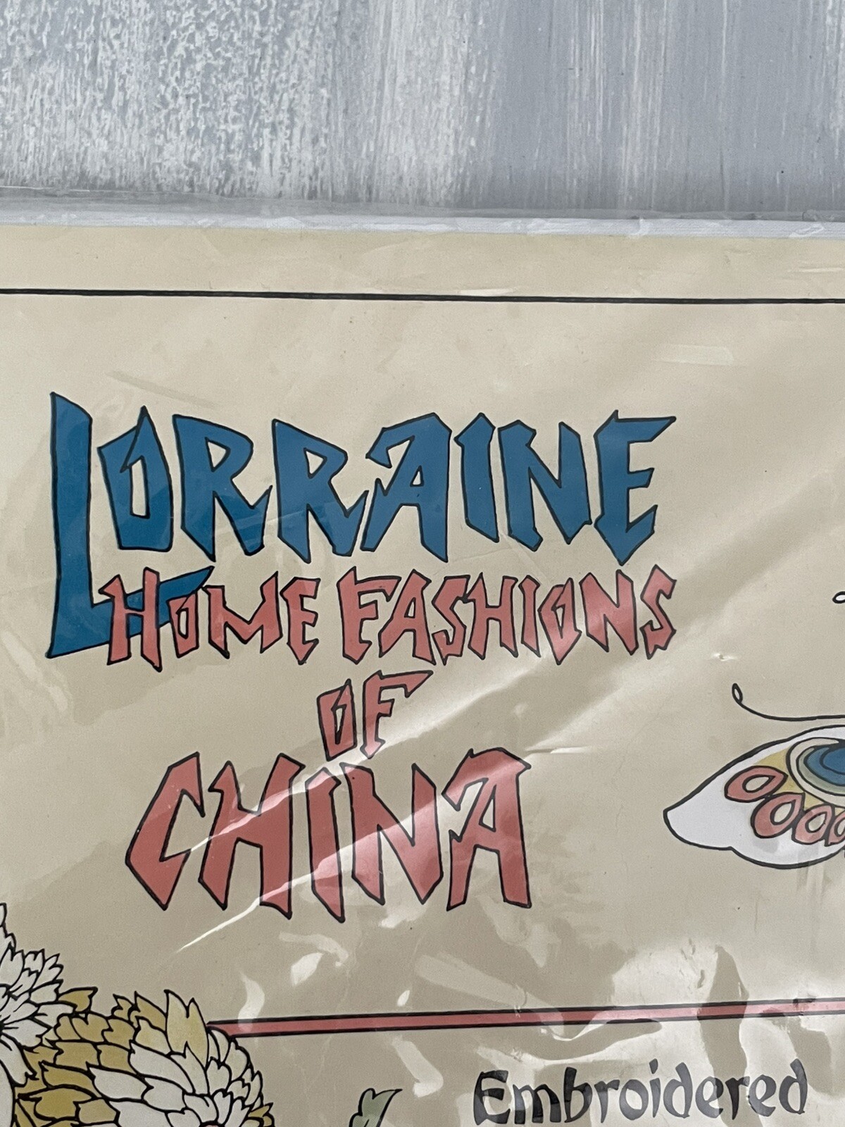 Vintage Lorraine Home Fashions of China Embroidered Tailored Panel 60×84 1024