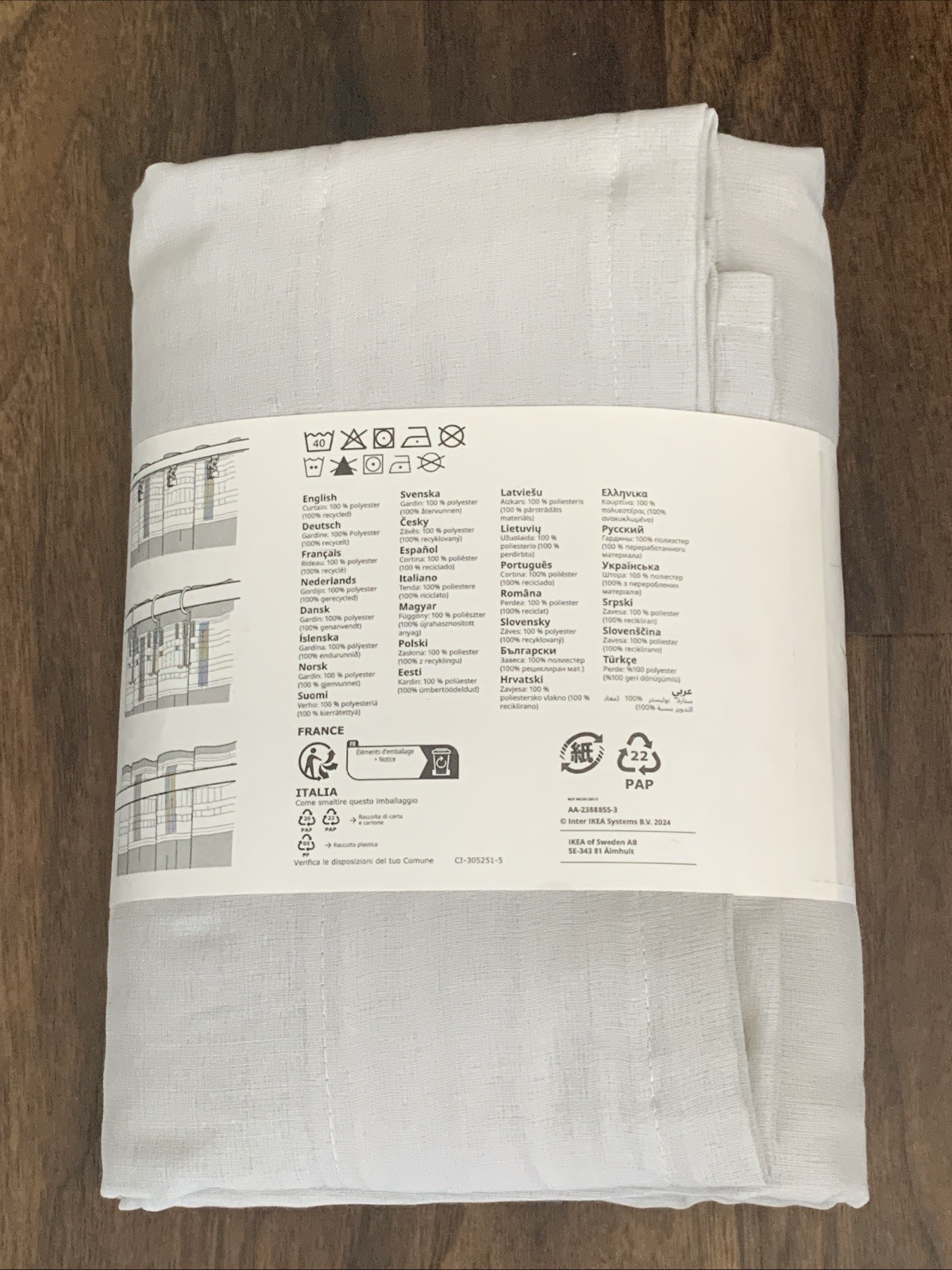 IKEA Sheer Curtains 1 Pair Light Gray 57X98” ROSENROBINIA Discontinued New