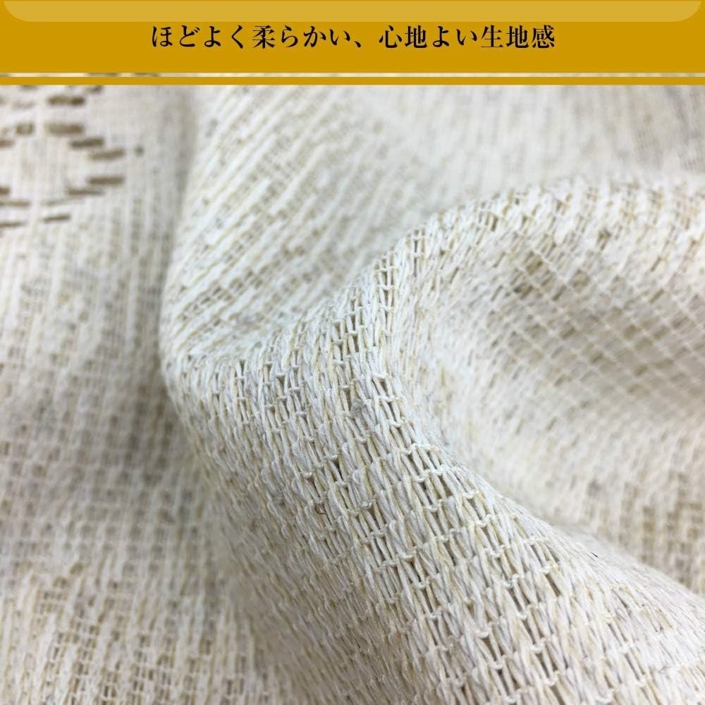Made in JAPAN | Noren Curtain – Round Linen Traditional & Modern Gift 85x170cm