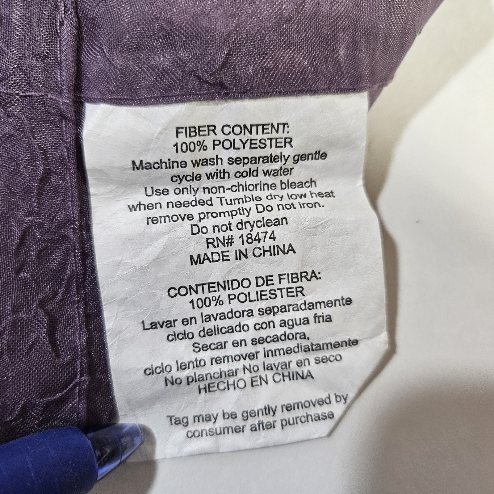 Purple Window Scarf, Valance, Swag 50×216″