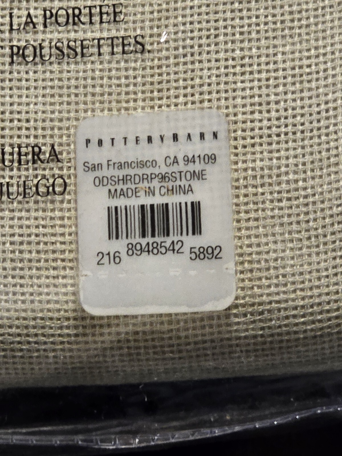 Grommet Outdoor Sheer Drape 50 x 96 in Stone Pottery Barn