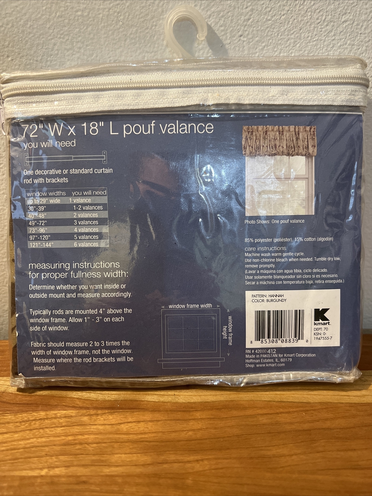 Vtg Essential Home Burgundy Pouf Valance 72″ X 18″ NEW Hannah Pattern KMart