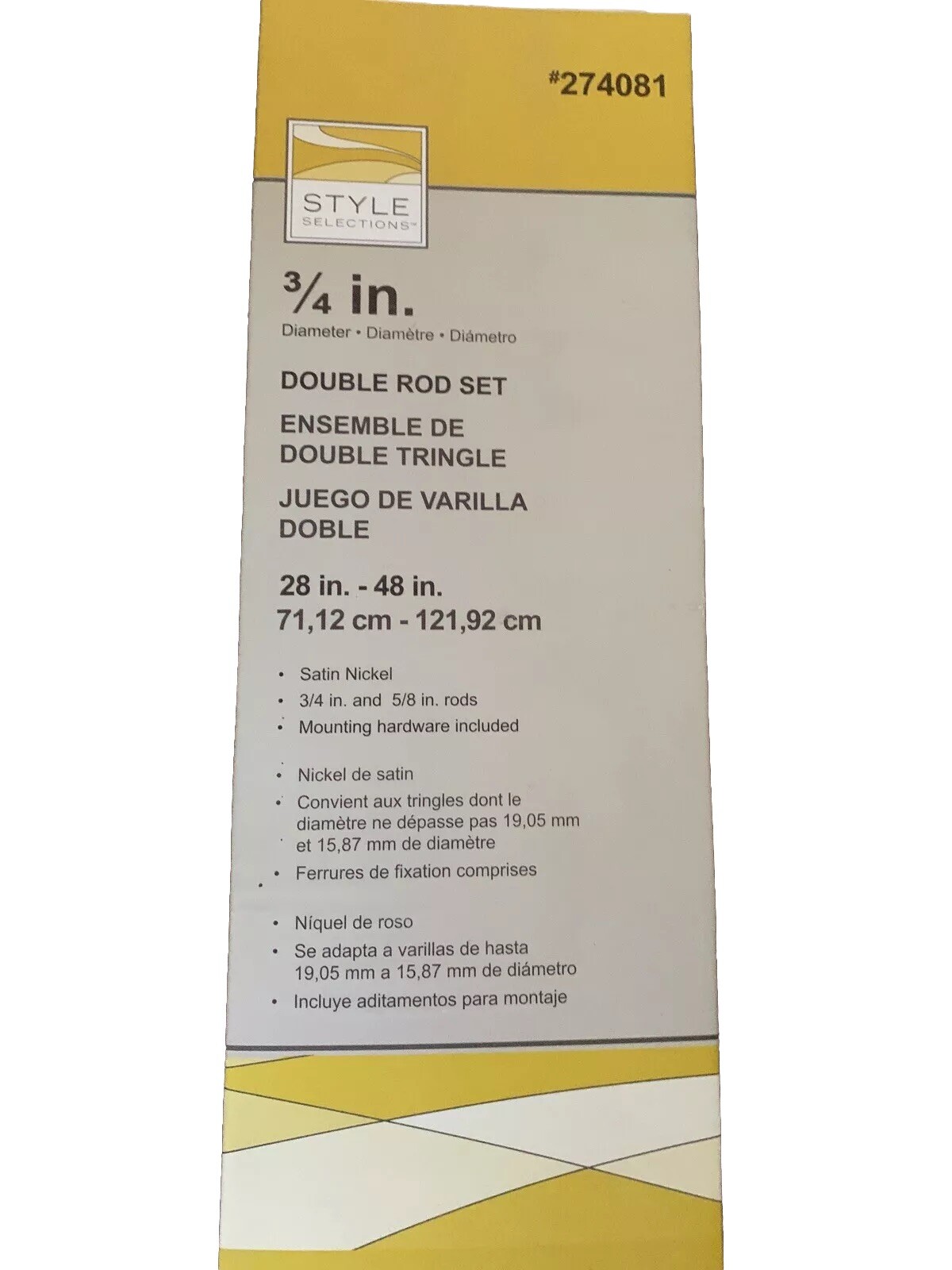 Style Selections 3/4 Inch Double Rod Set 28-48in