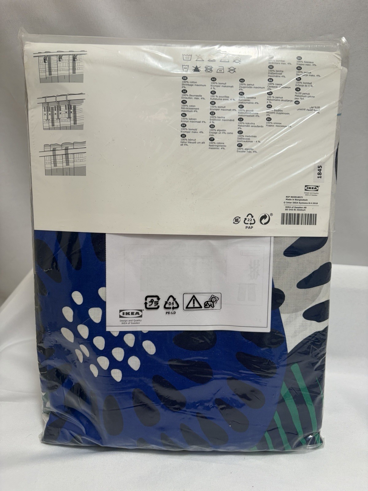 New Irmelin IKEA Emma Hagman Curtain Panels 57” x 98” Modern Floral 100% Cotton