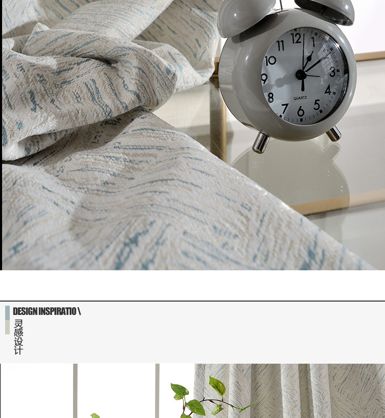 Nordic minimalist chenille thick shade white line cloth blackout curtain M141*