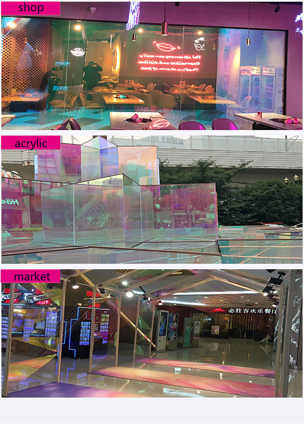Rainbow Iridescent Window Film Home Mall Glass Decoration Tint Adhesive 152x50cm