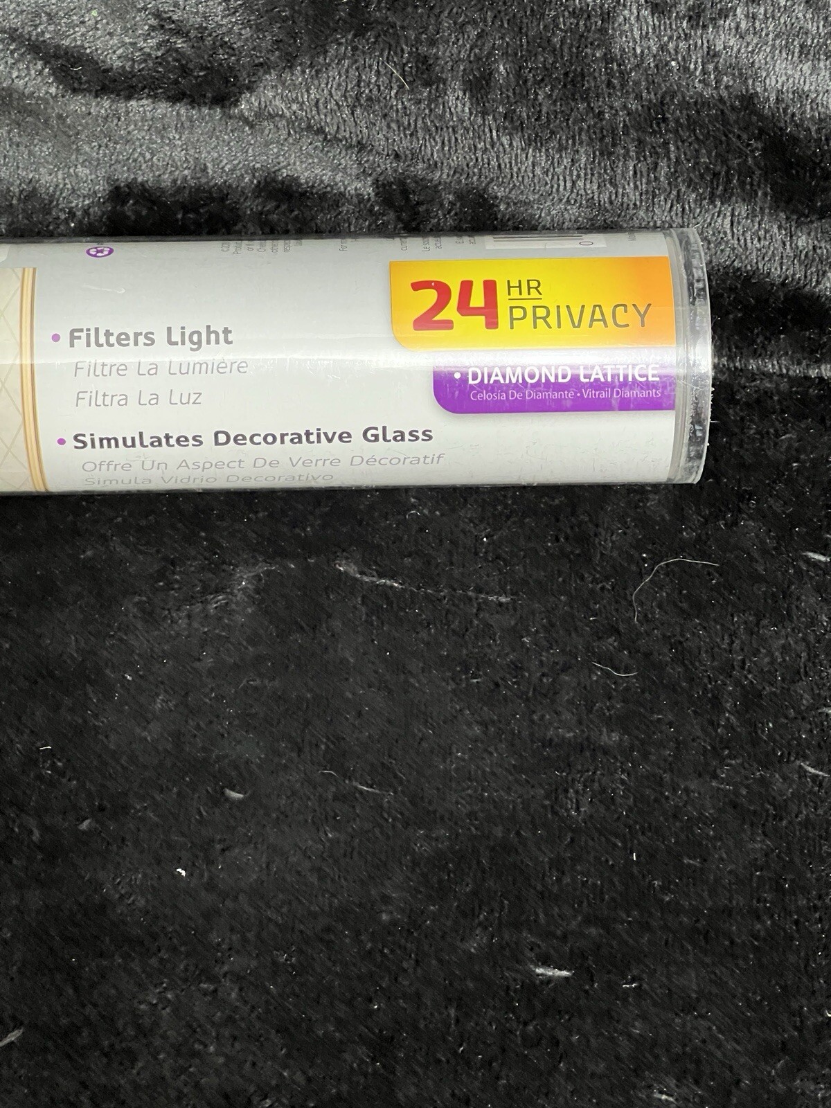 GILA Sidelight 1’x6.5’ Diamond Lattice Decorative Window Film NEW IN Container