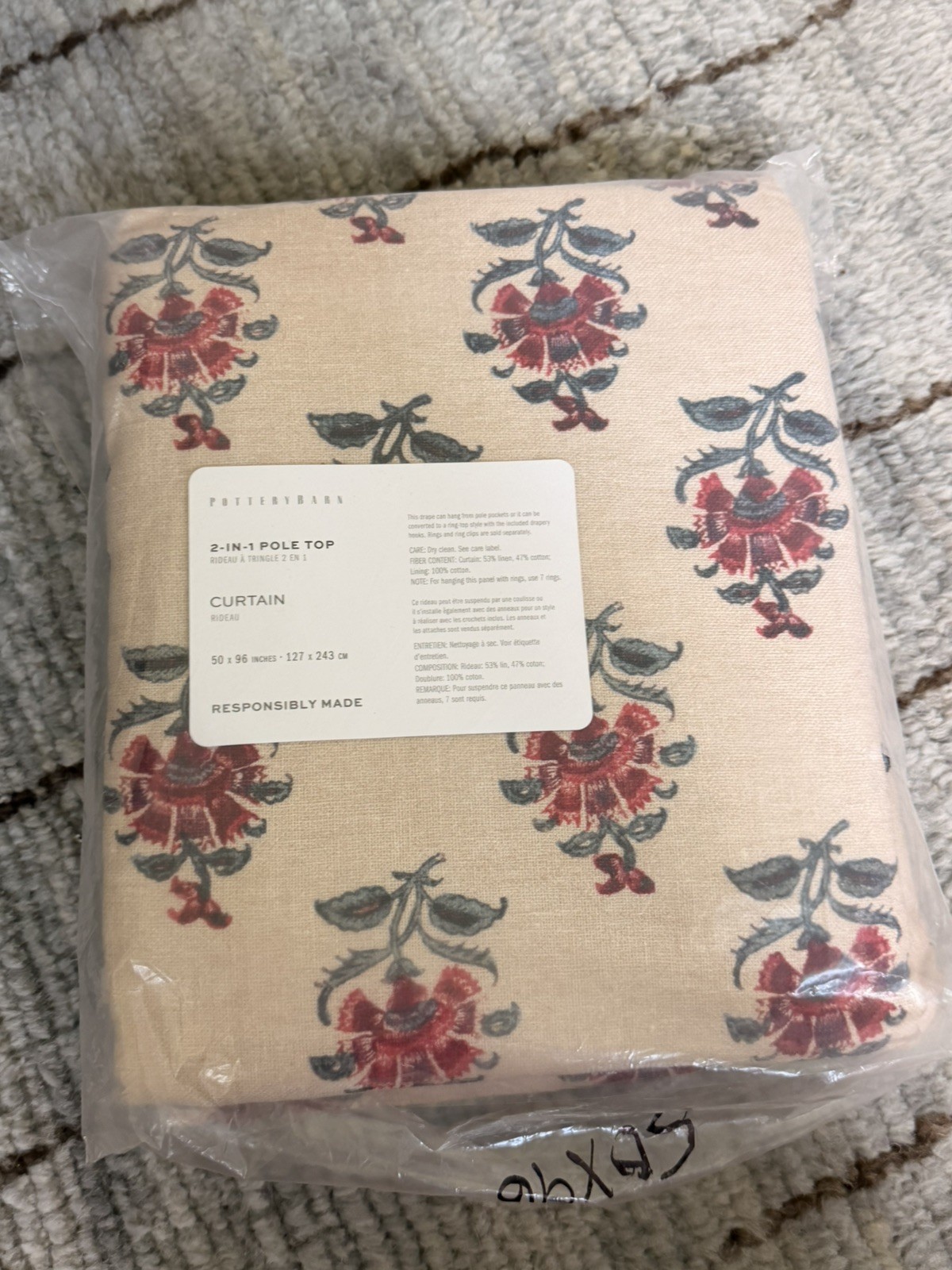 Pottery Barn Arnica Bhotah Floral Curtain Multi 50″x96”!!