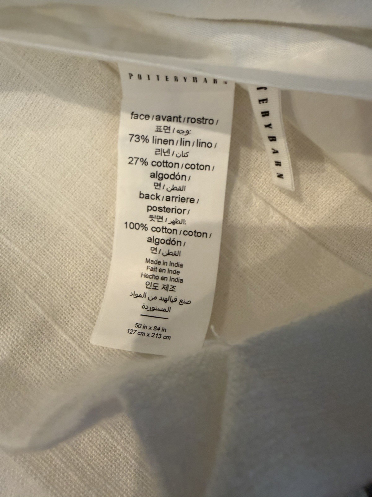 Pottery Barn Emery Linen Curtain Light Filtering White 50” x 84” No Hooks
