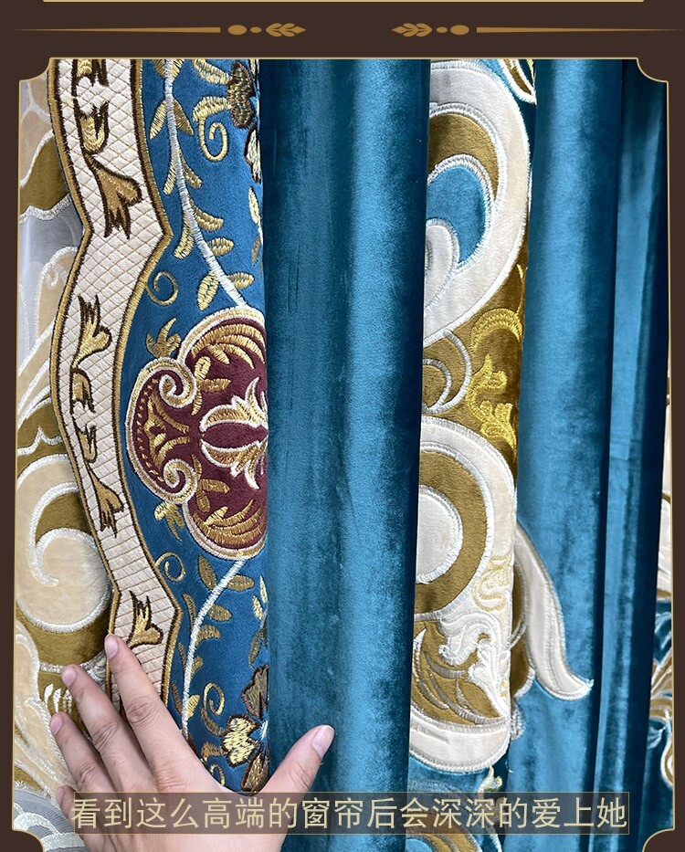 Elegant European palace blue velvet embroidery cloth curtain valance drape C2107