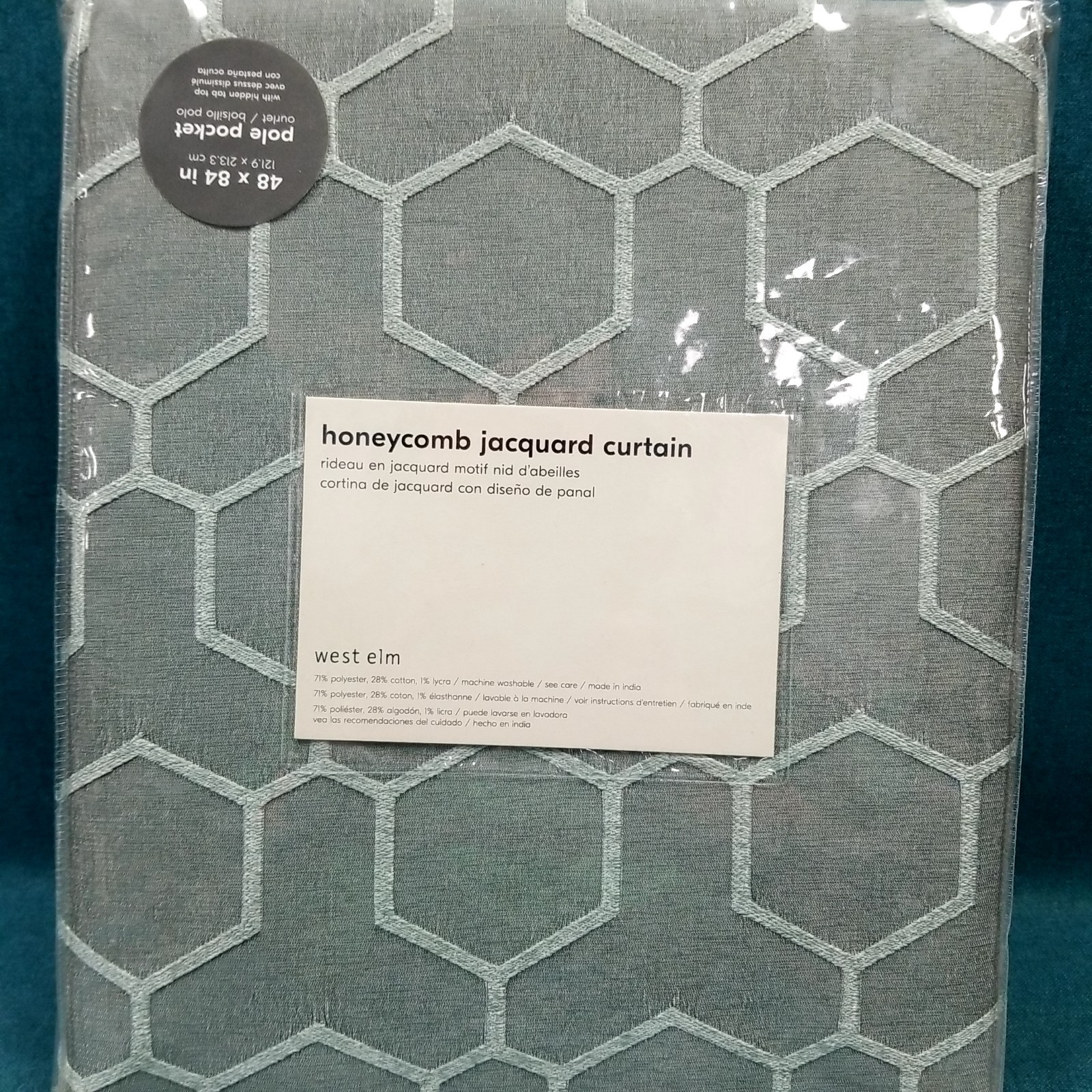 NEW! West Elm Gray Honeycomb Jacquard Single Curtain Panel 48″x84″