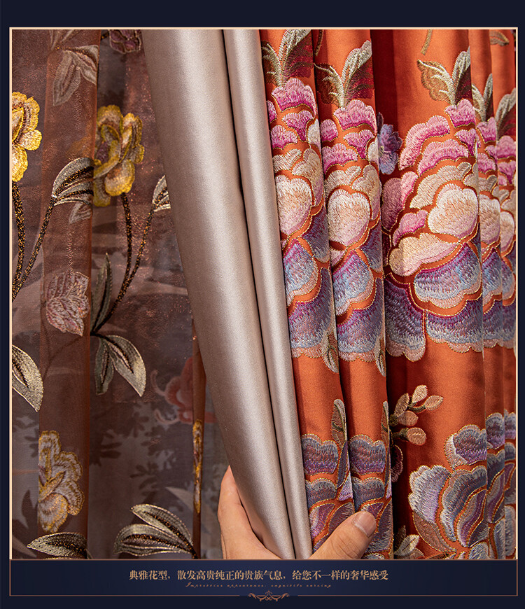 embroidery high-grade satin orange cloth curtain tulle valance drape C1334