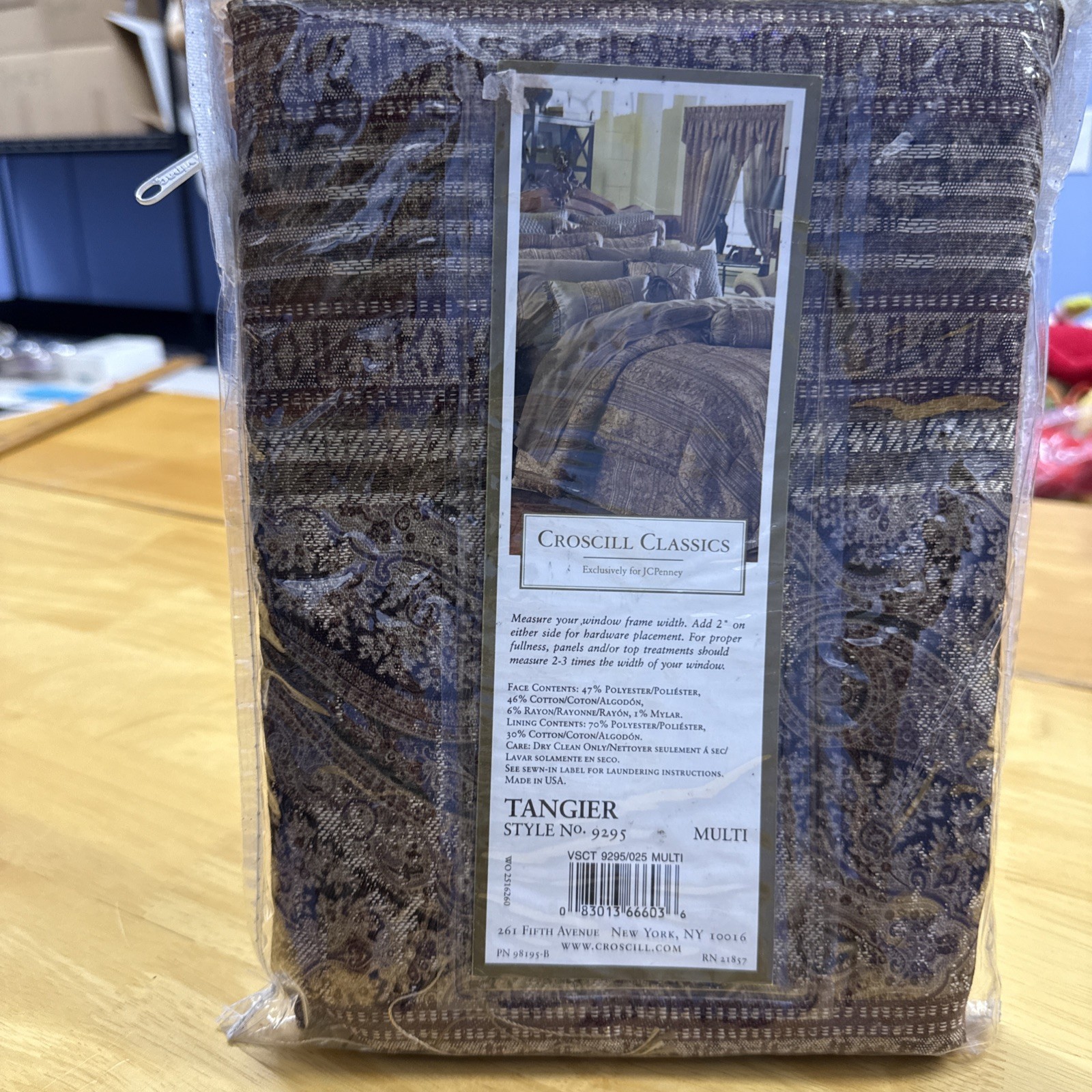 CROSCILL Ascot Valance Brown Gold Paisley TANGIER 40″x25″ NEW