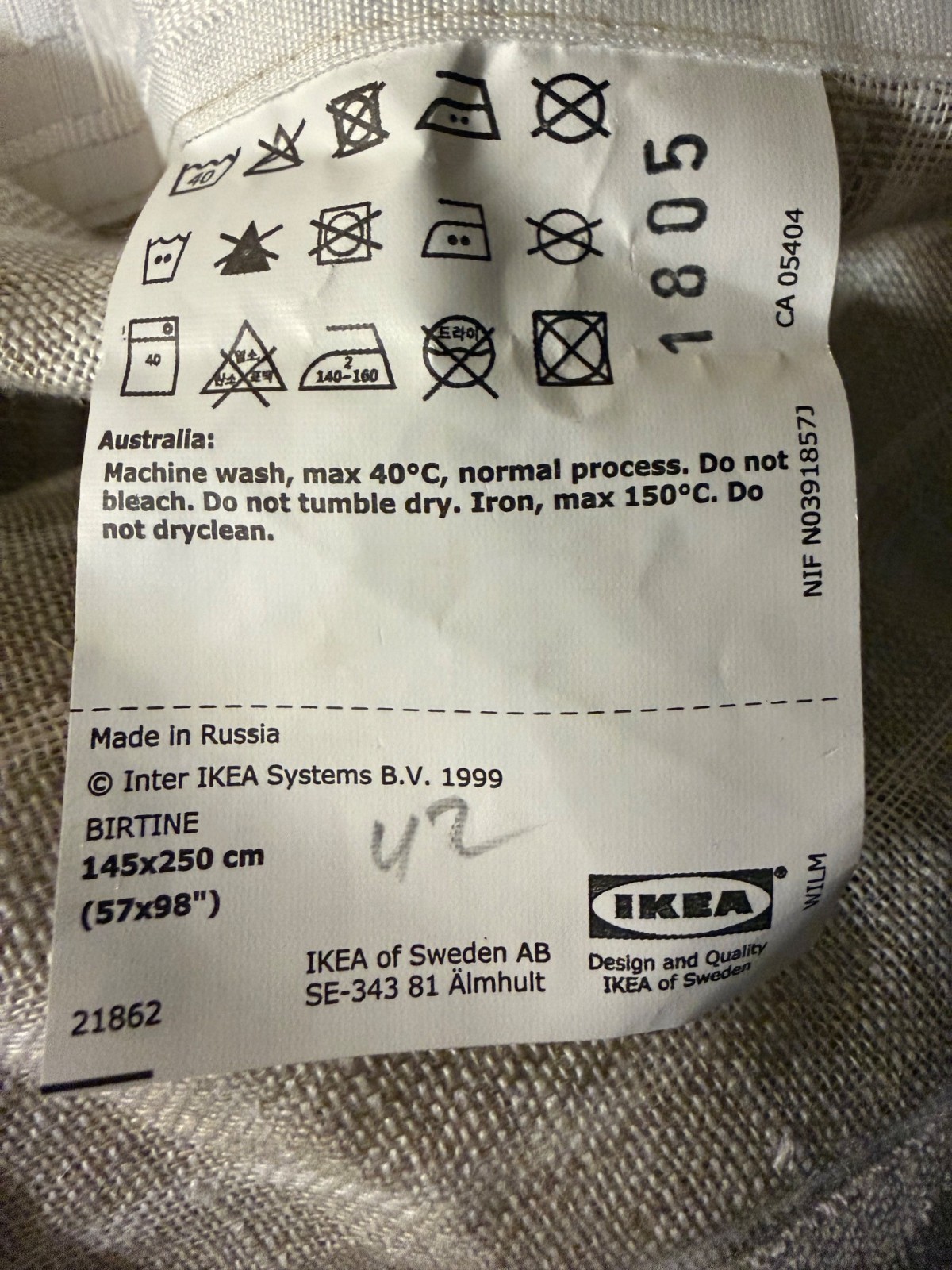 Ikea Birtine Beige Stripe 100% Linen Curtain Panel 57″ X 98″ Russia 1805 Retired