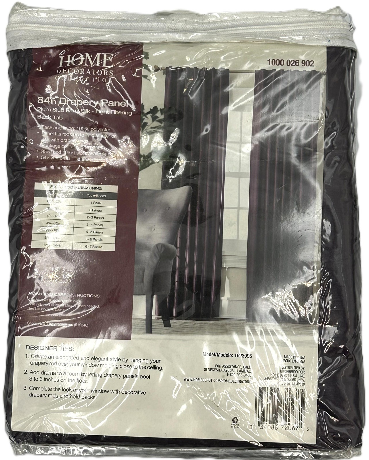 Home Decorators Collections Plum Slub Faux Silk Curtain, 54in W x 84in L