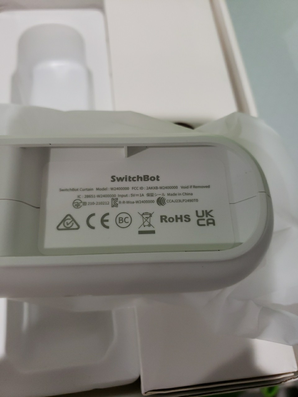 SwitchBot Curtain 2 Automatic Curtain Opener Bluetooth Remote Smart ControlLot 2