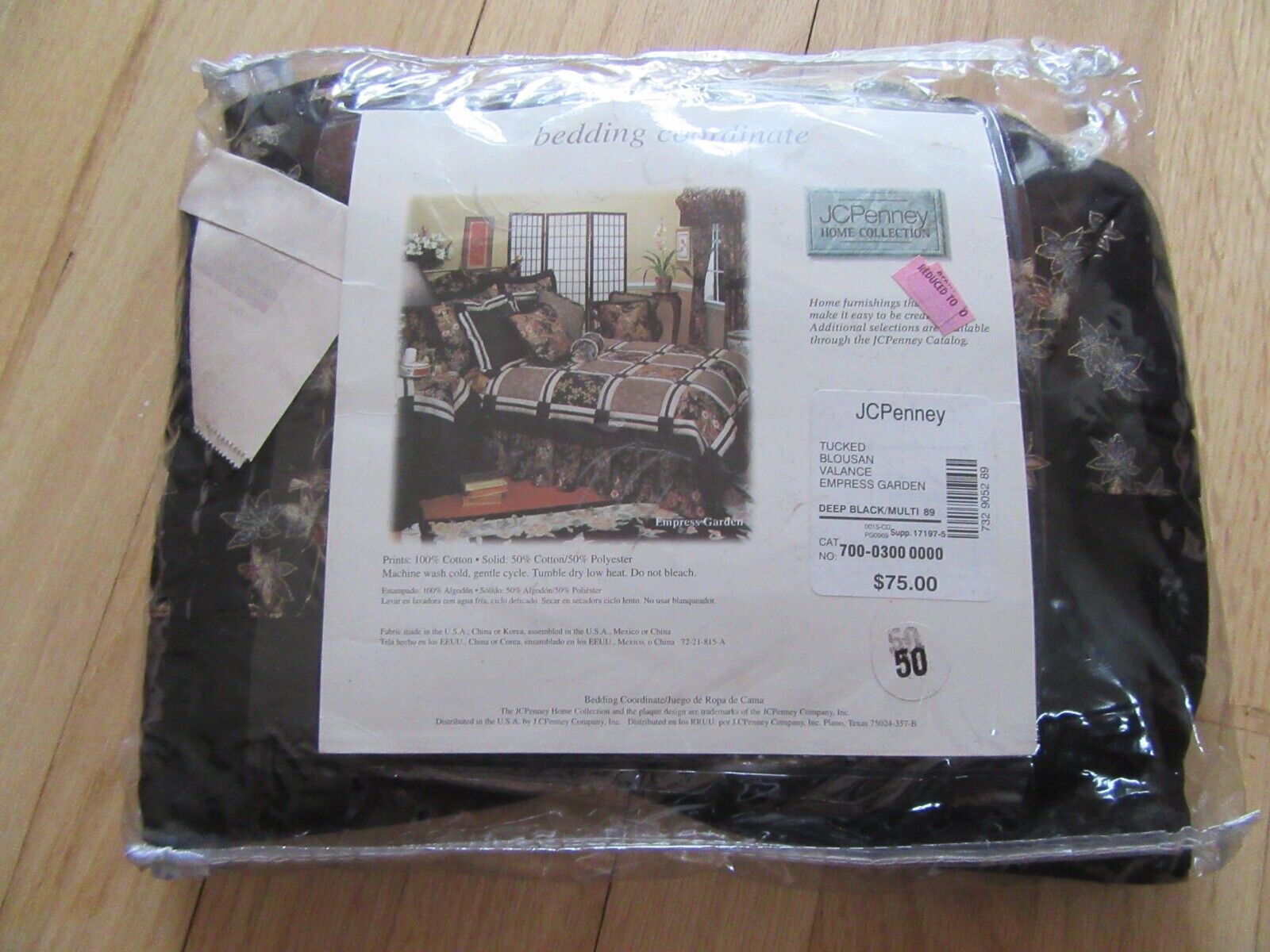 20B/JC PENNEY VINTAGE TUCKED BLOUSON VALANCE/NEW/DEEP BLACK/EMPRESS GARDEN/86X23