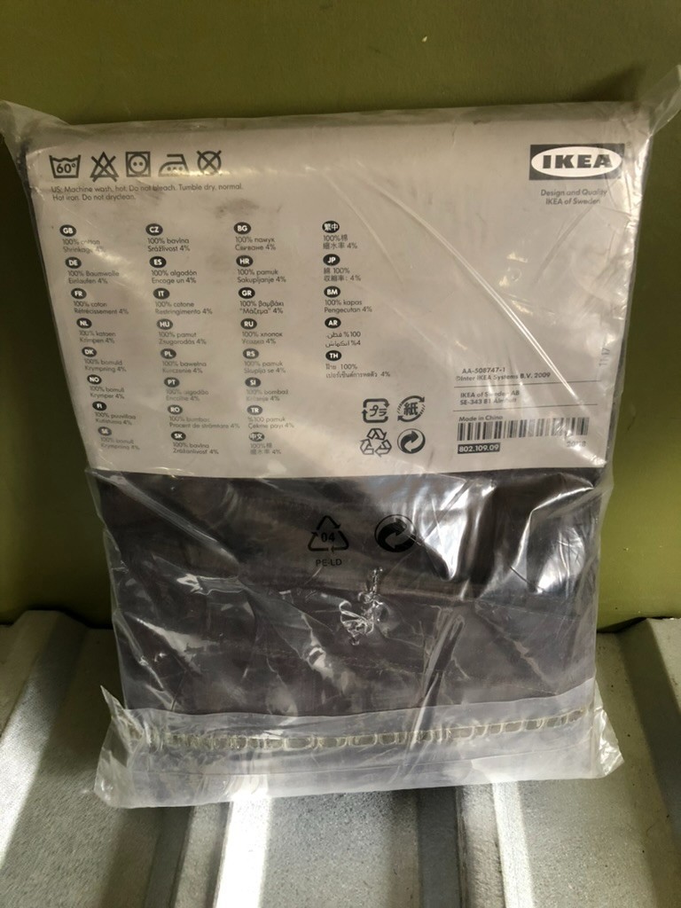 IKEA Ritva Curtains 57″ x 98″ Tie Backs 1 Panel Brown BRAND NEW SEALED