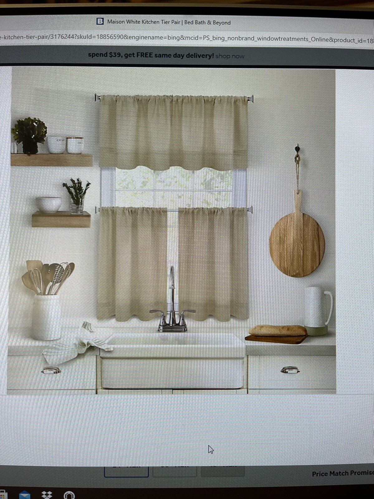 Maison Tier Pair Kitchen Curtain 60″ x 24″ linen new