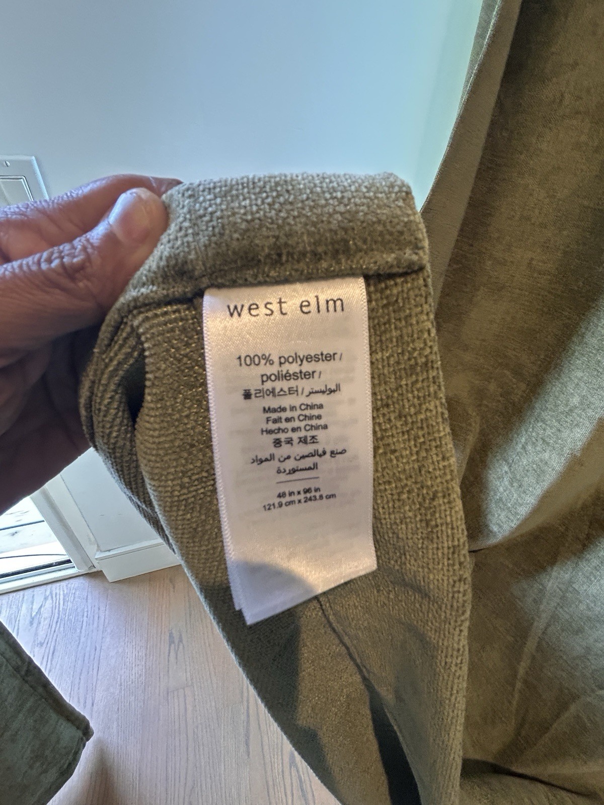 West Elm Worn Velvet Curtain Panels | Tarragon/Olive/Sage | 48×96” | In Pairs
