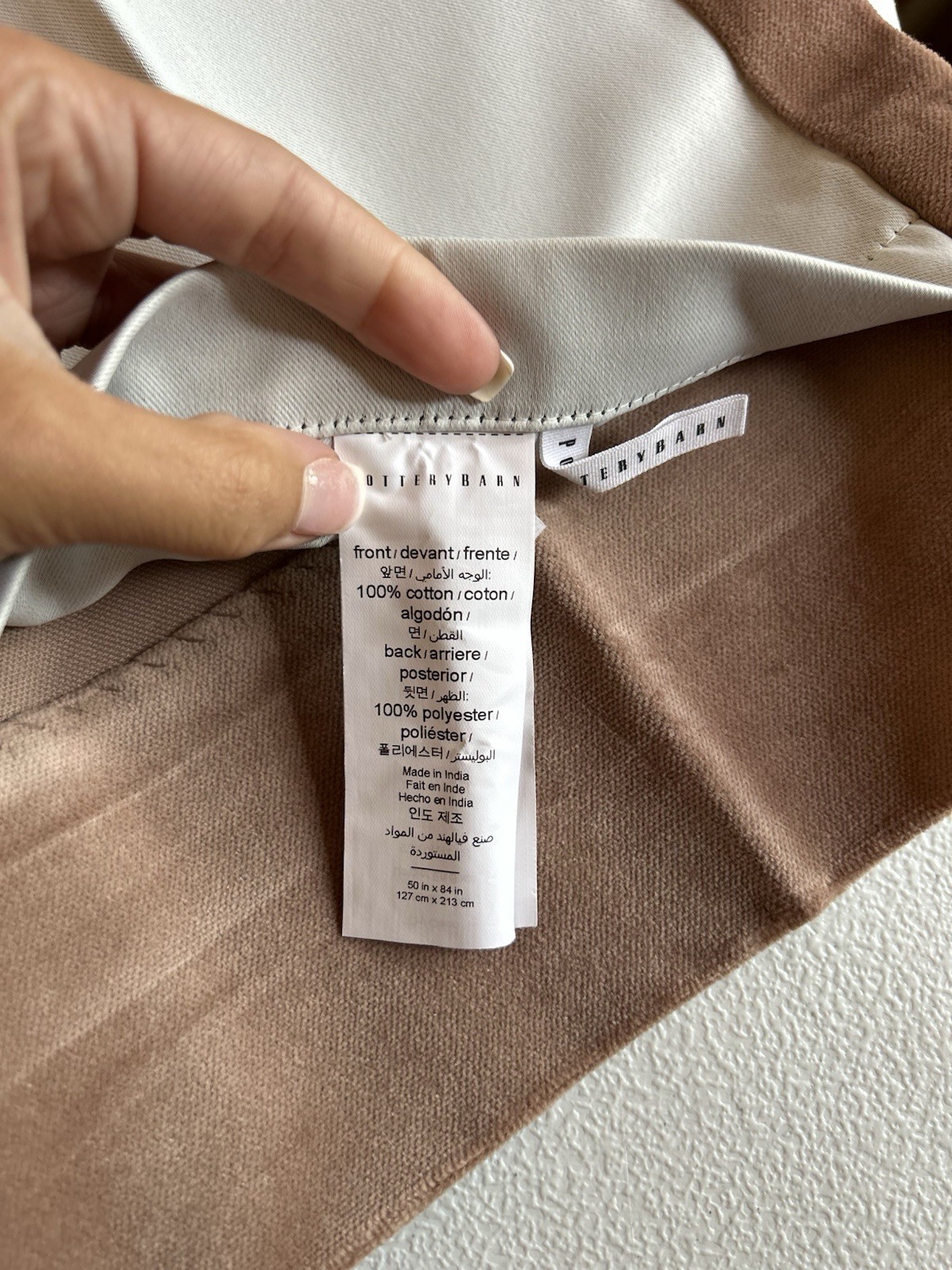 Pottery Barn Velvet Twill Blackout Curtain (1) 50”x84” Rosewood NWOT OB