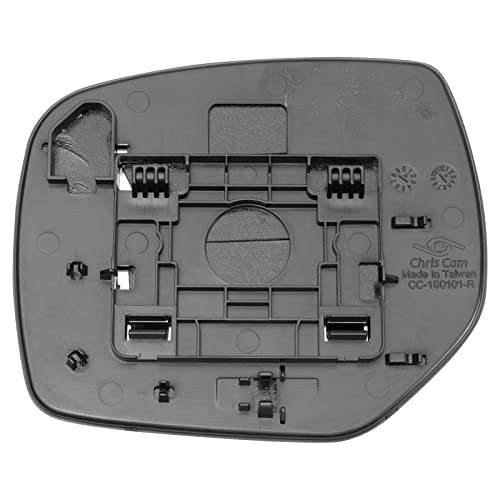Passenger Side Mirror Glass Convex with Backing Plate for Factory MGA09924