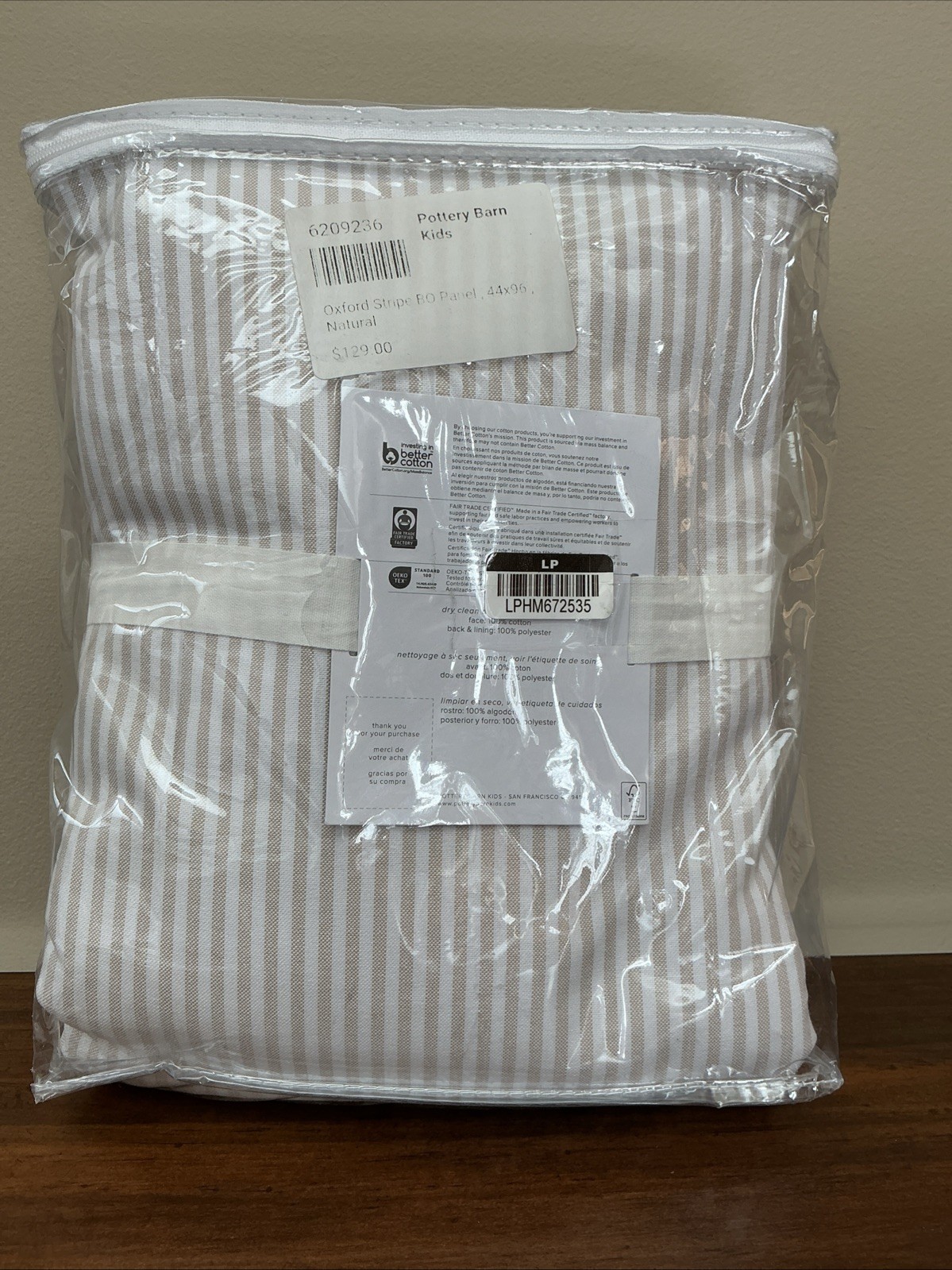 NEW Pottery Barn Oxford Stripe BLACKOUT Curtain Panel 44”x 96” NATURAL Tan Beige