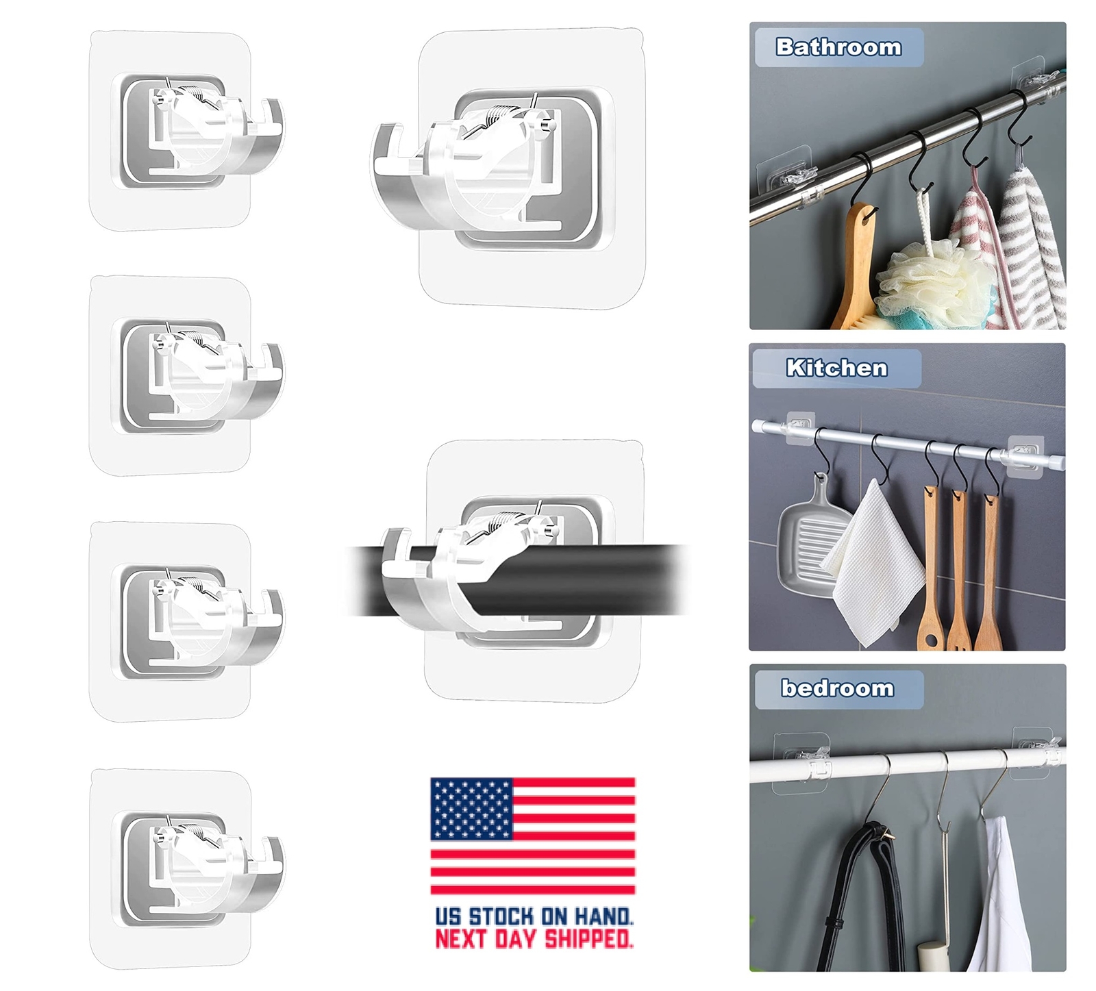8× Nail Free Adjustable Curtain Rod Clip Brackets Self Adhesive Holder Hooks USA