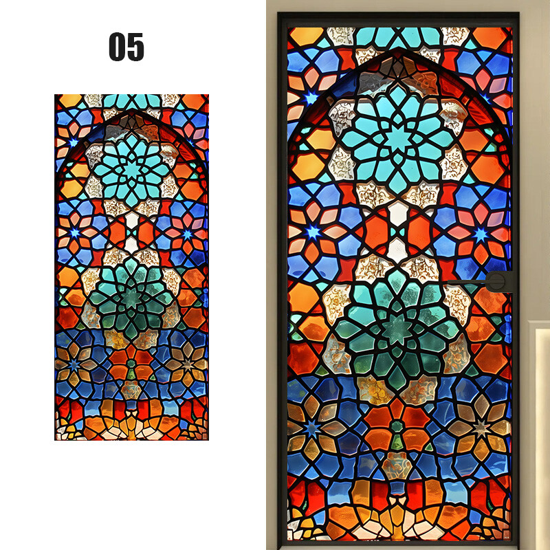 Retro Rose Printed Stained Glass Sticker Back Adhesive Cling Bathroom Decor.