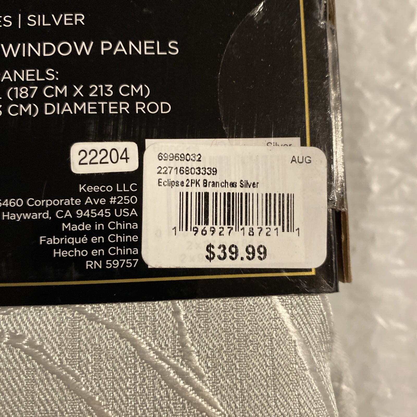 Total Eclipse 100% Max Blackout Branches Silver Lined Grommet (2) Window Panels