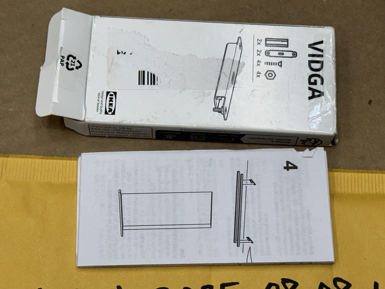 Ikea VIDGA 2 x Ceiling Brackets for 2 Curtain Rails, White 205.860.76 – NEW