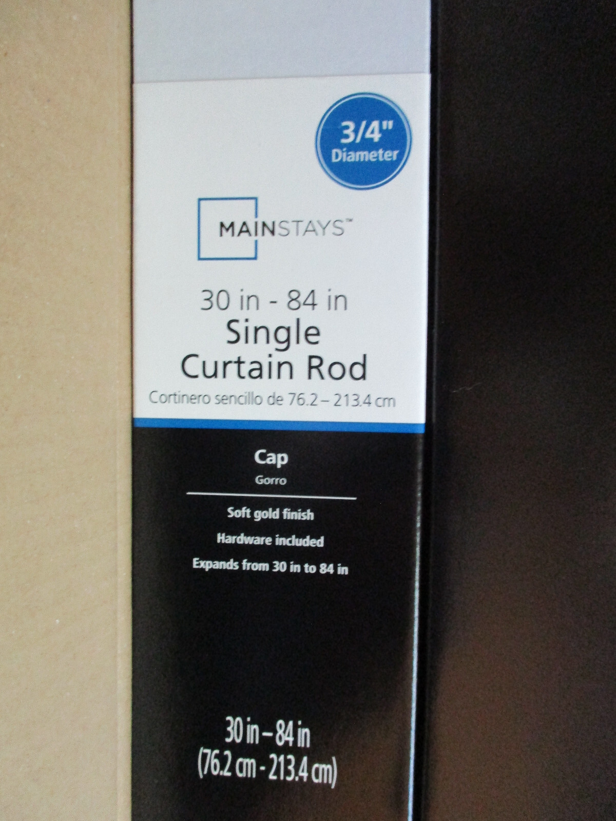 2 PACK Mainstays 3/4″ NICKEL Cap Single Adjustable Curtain Rods 30-84″ U20